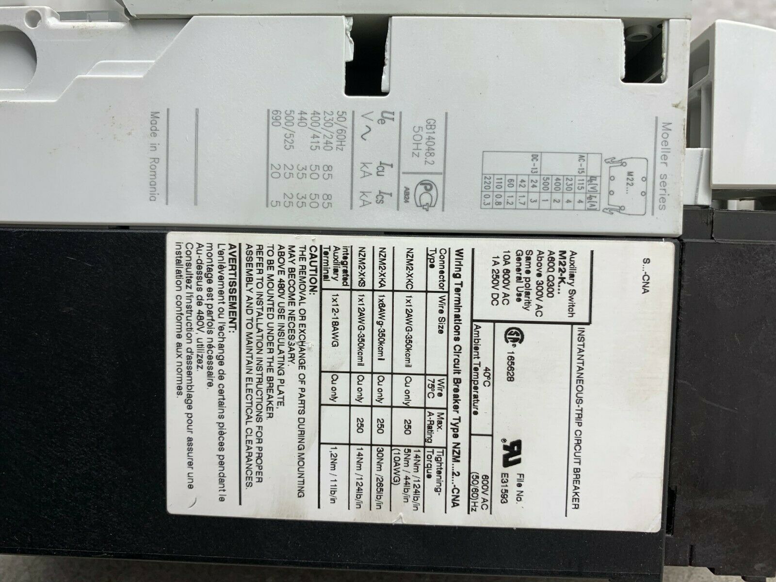 NEW  EATON MOELLER 125AMP BREAKER WITH SYNCHRONIZED REMOTE OPERATOR NZM 2-XR