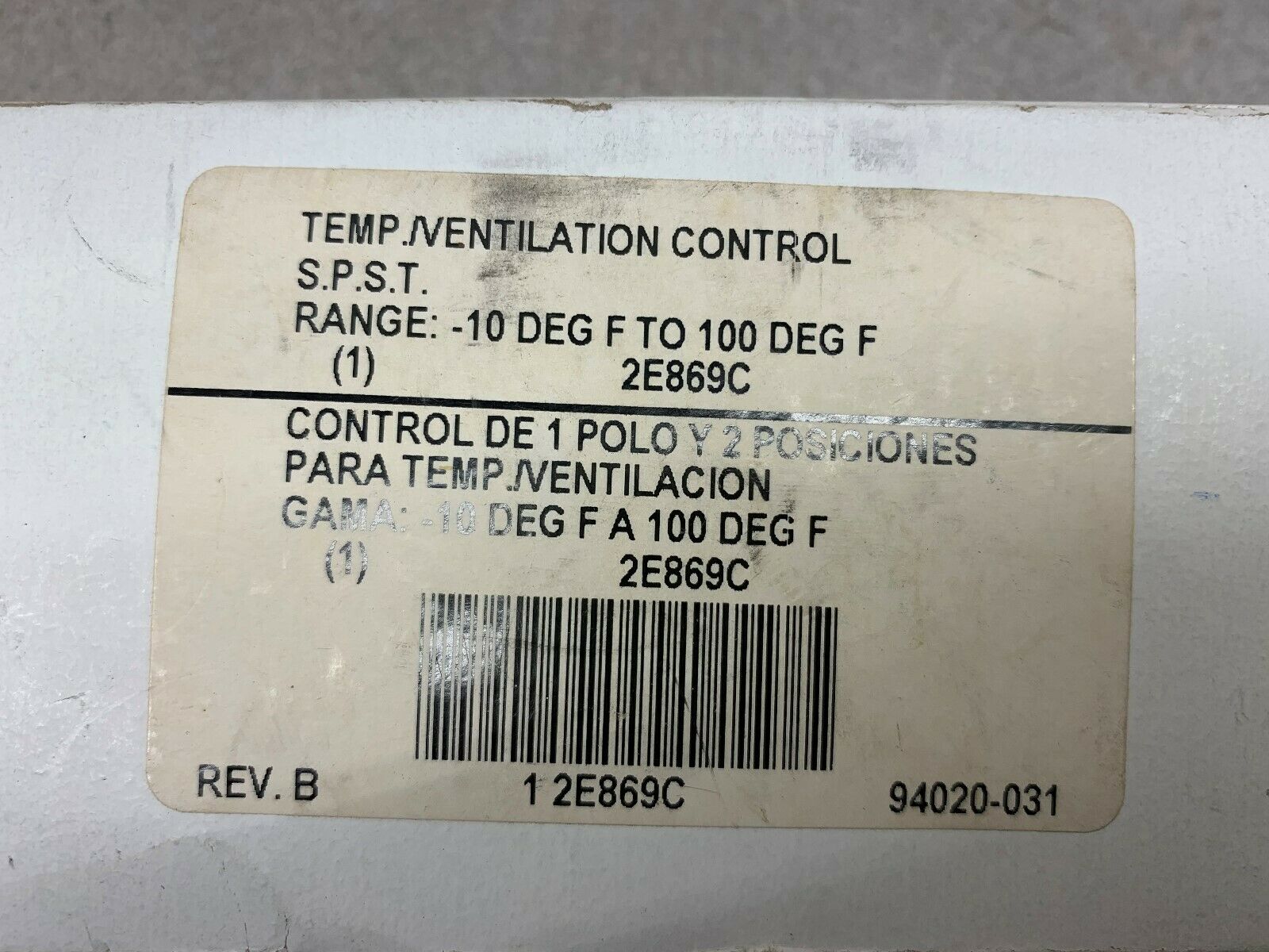 NEW IN BOX DAYTON CONTROL 2E869C