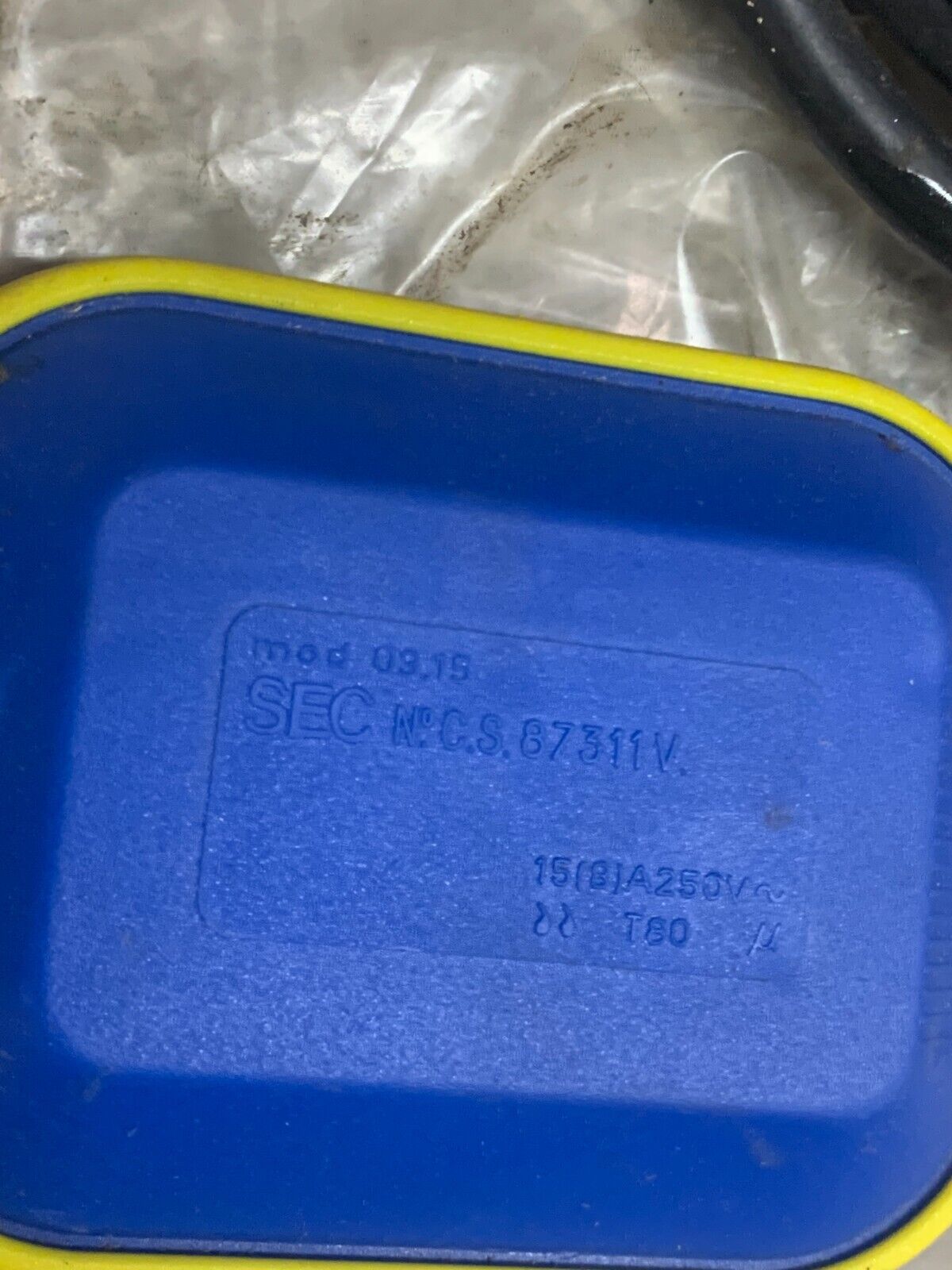 NEW NO BOX SEC C.S. 87311V PART