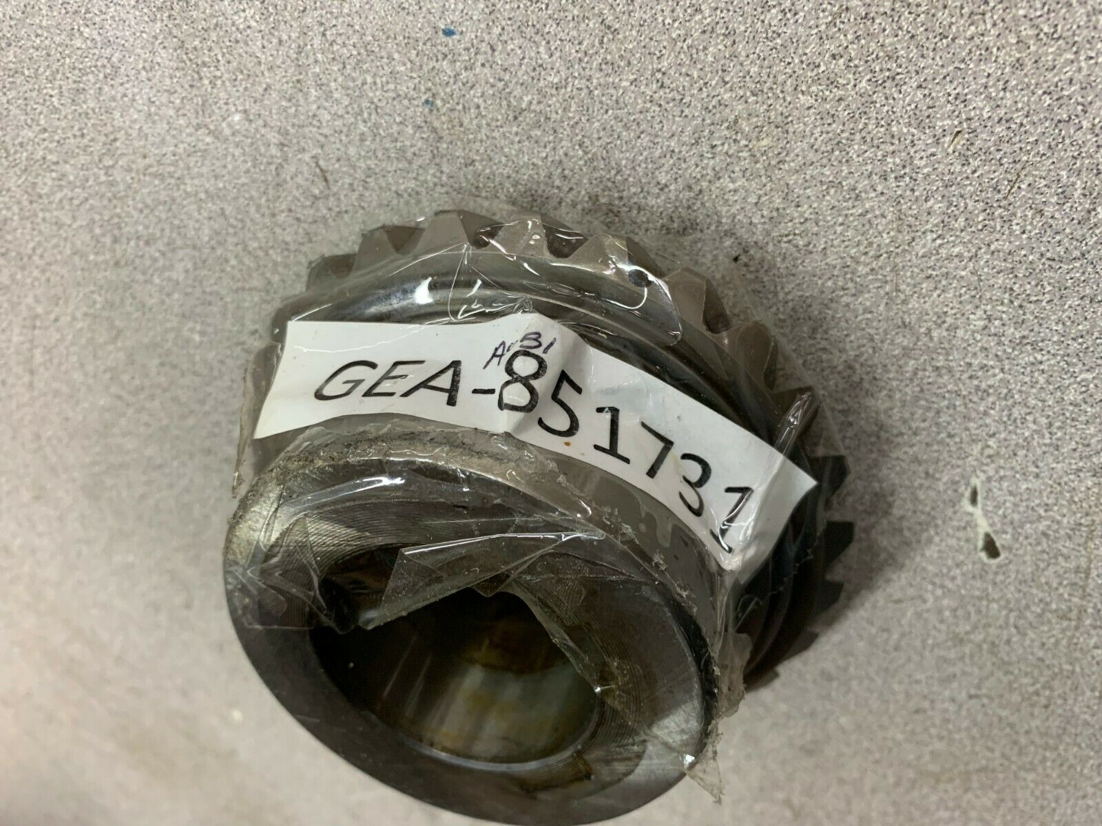 NEW NO BOX EATON A79R 58.95 GEAR 195114.2