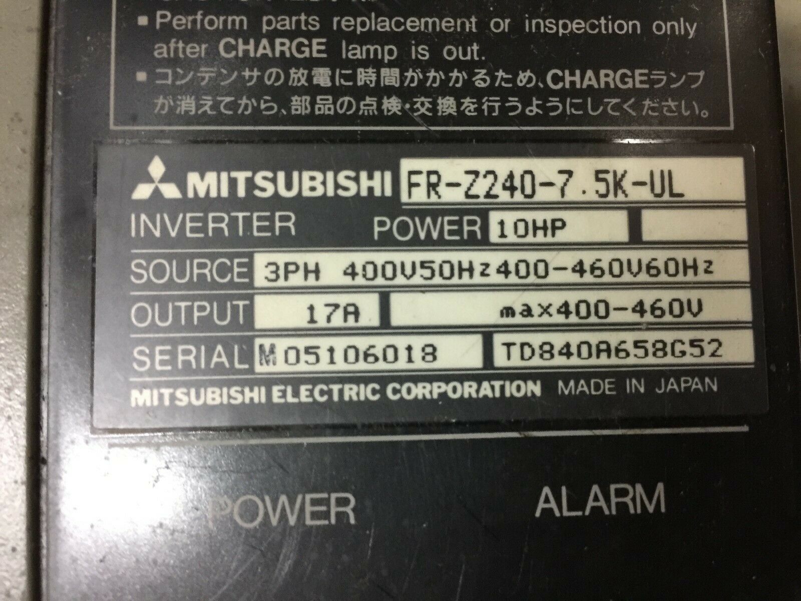 USED MITSUBISHI 10HP 3PHASE 400-460VAC 17A IVERTER DRIVE FR-Z240-7.5K-UL