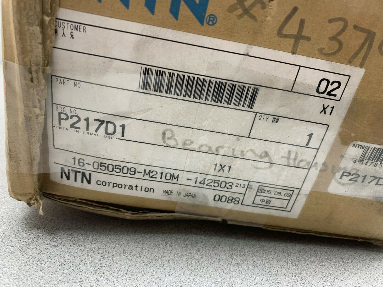 NEW IN BOX NTN BEARING P217D1