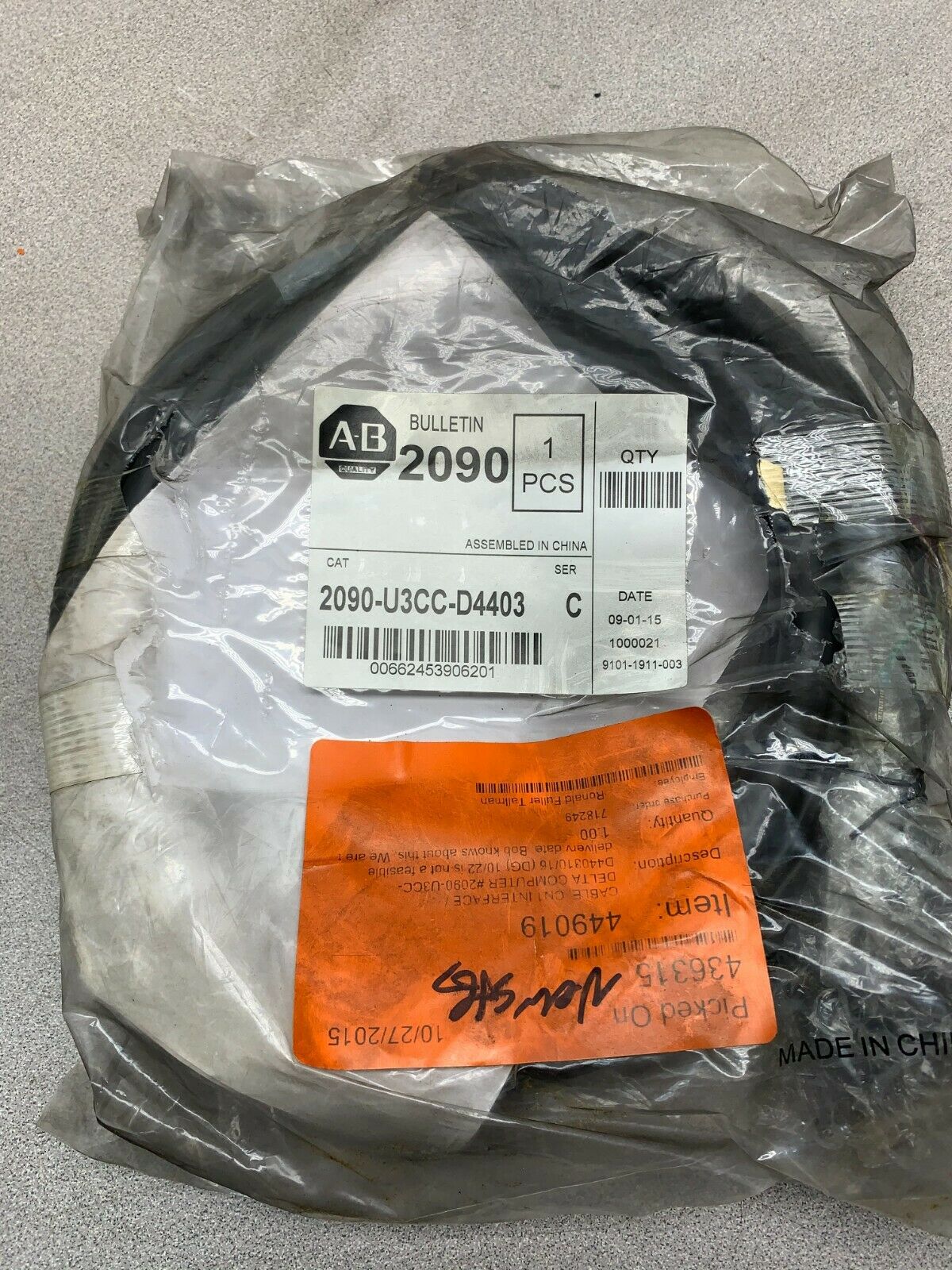 NEW IN PACKAGE ALLEN BRADLEY CONTROL CABLE 2090-U3CC-D4402