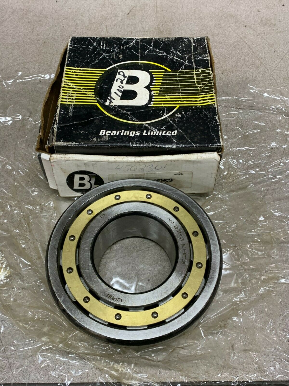 NEW IN BOX URB CYLINDRICAL ROLLER BEARING NJ2313EMC3