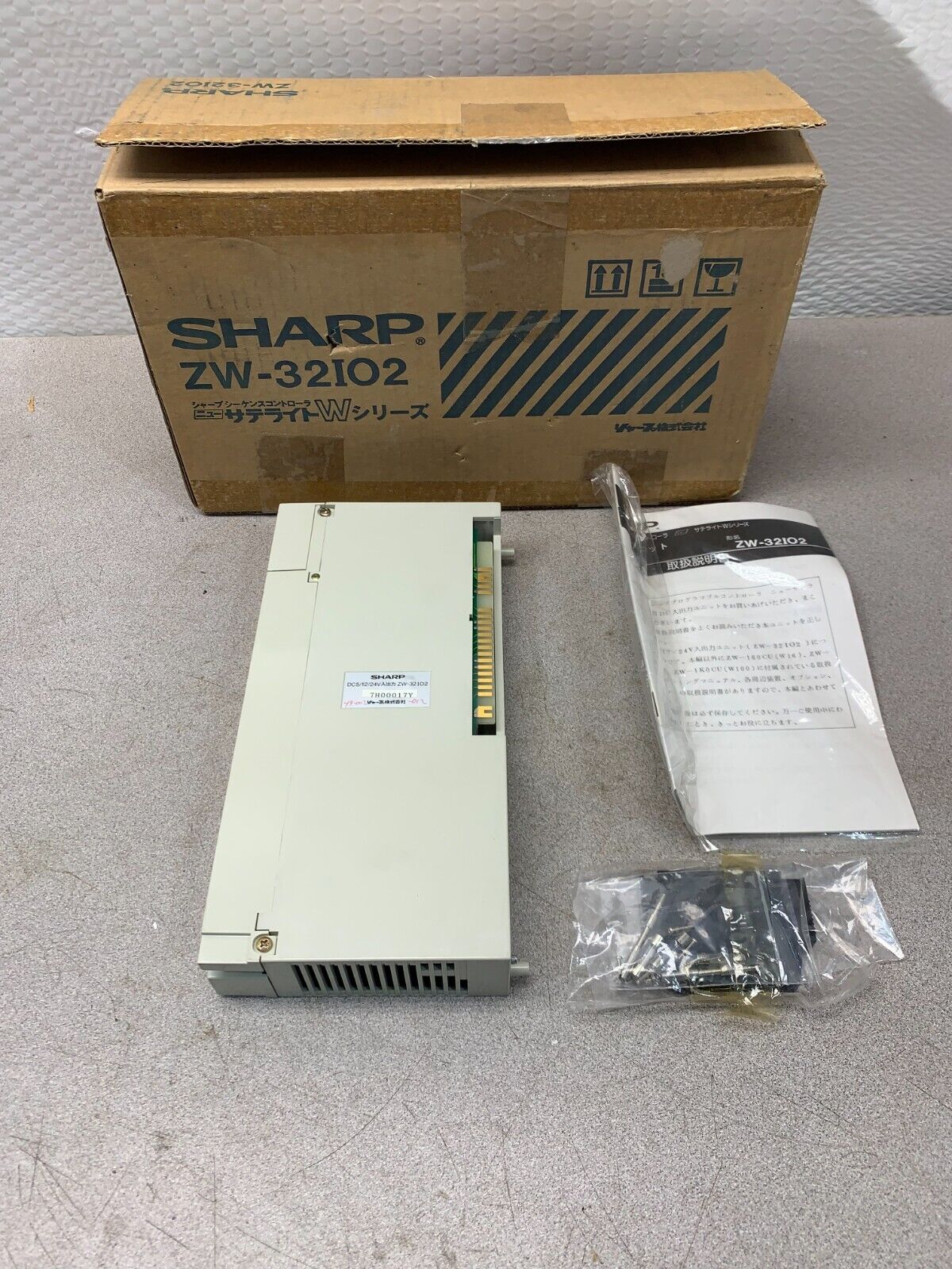 NEW IN BOX SHARP I/O MODULE ZW-32IO2