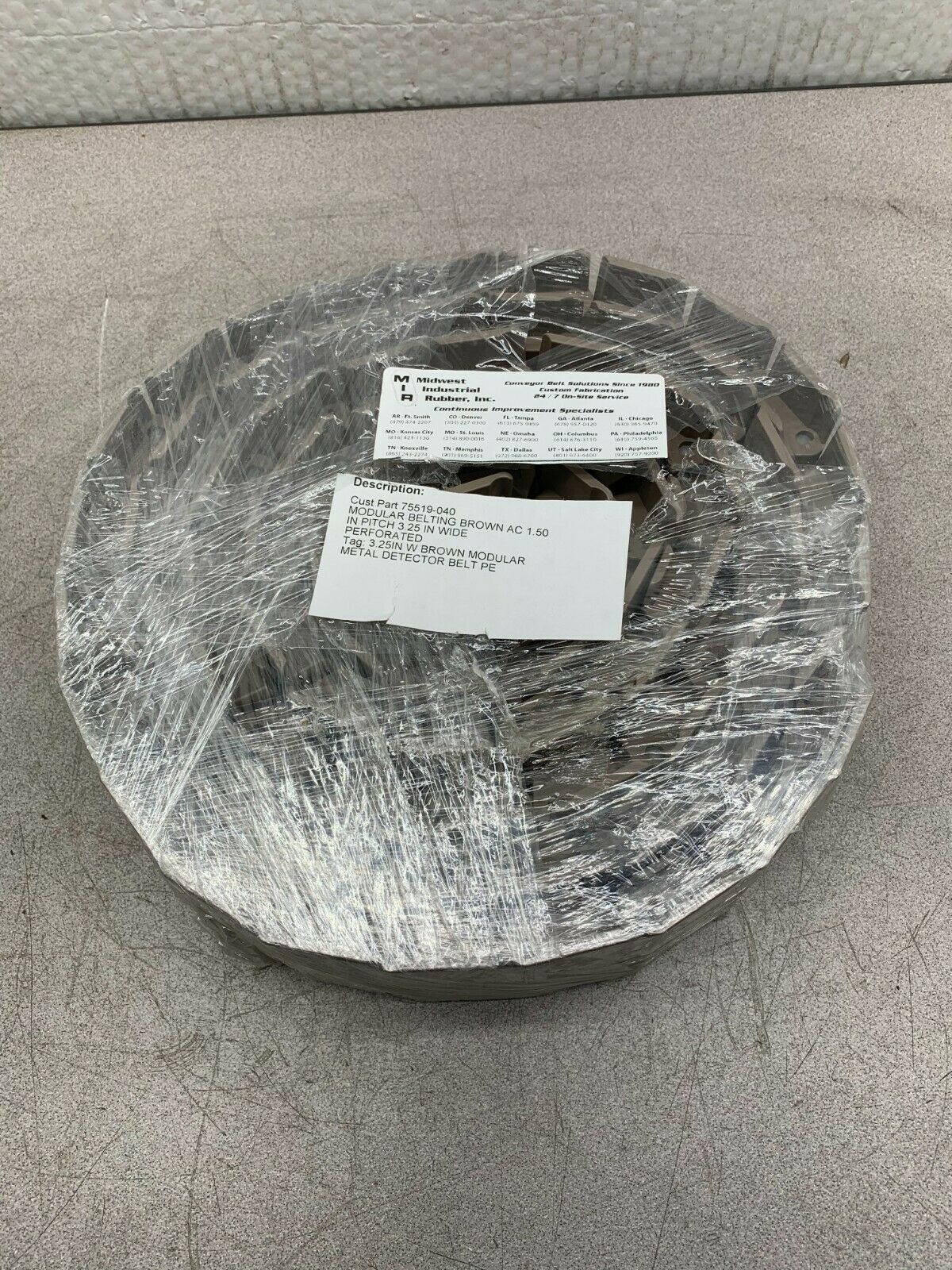 NEW MIDWEST CONVEYOR BELT 3.25" BROWN CHAIN 75519-040