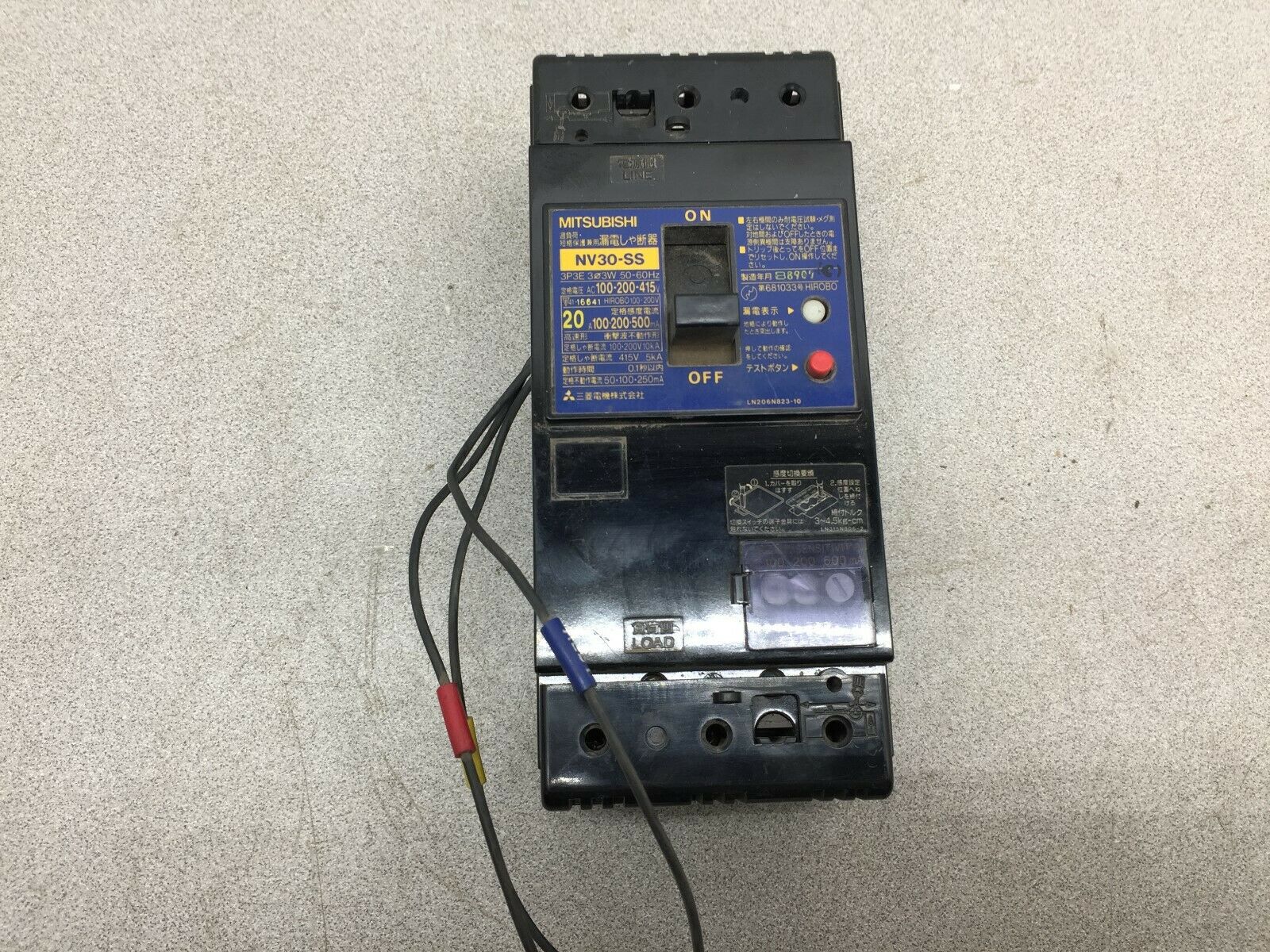 USED MITSUBISHI 20 AMP 3 POLE BREAKER NV30-SS