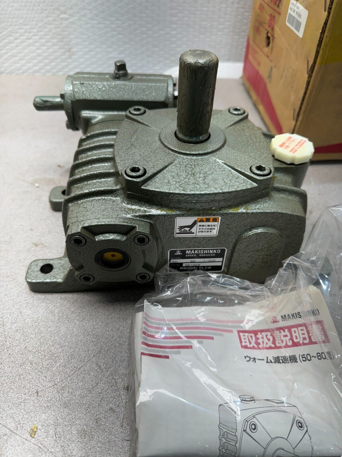 NEW IN BOX MAKISHINKO TYPE KH SIZE 60 SPEED REDUCER 1/300 RATIO 961003