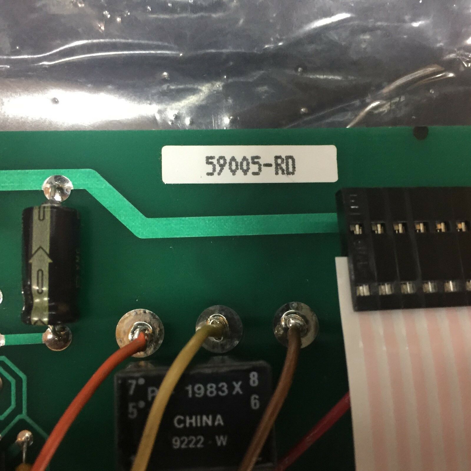 NEW NO BOX CIRCUIT BOARD 59005-RD