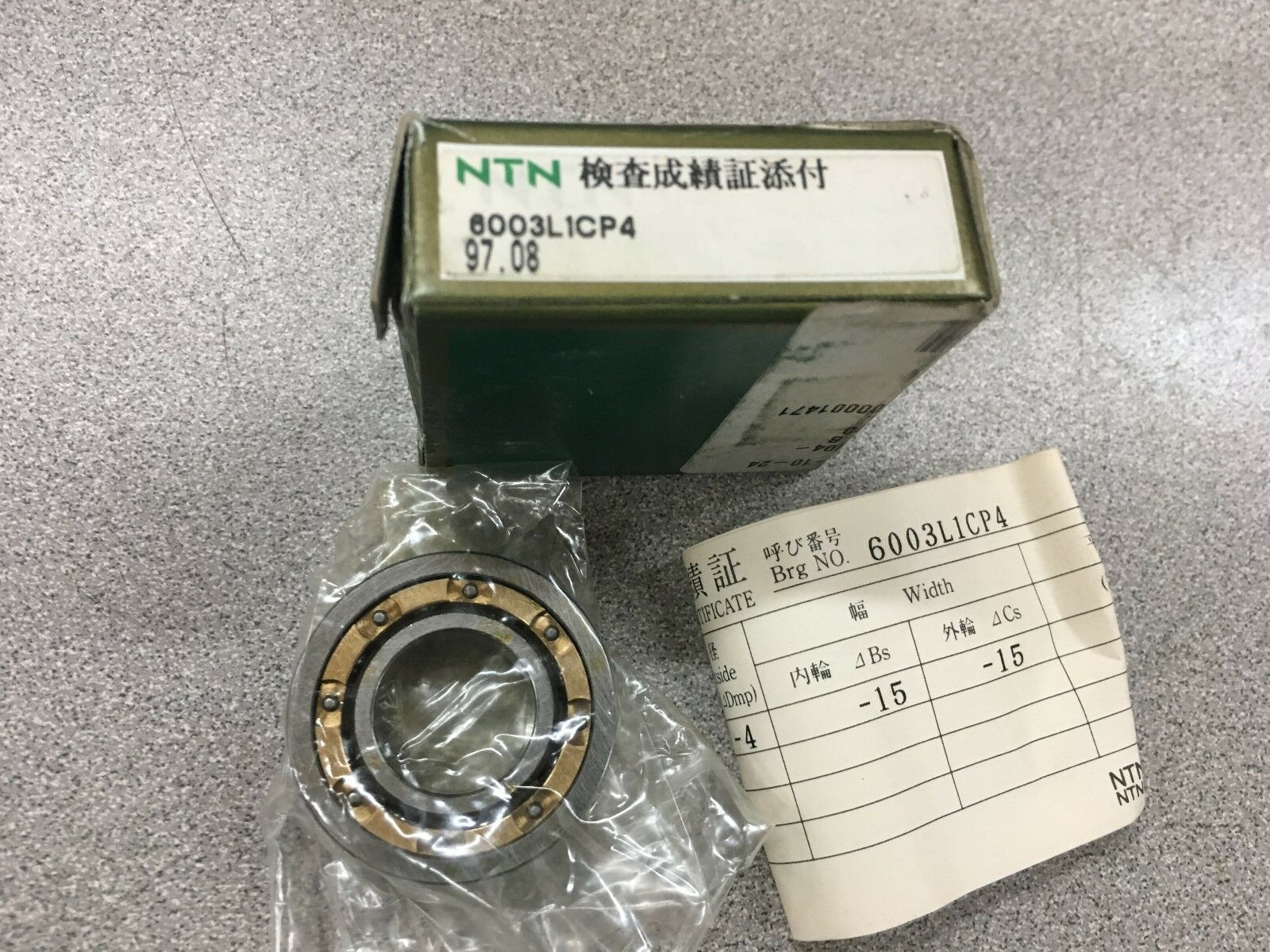 NEW IN BOX NTN SUPER PRECISION BEARING 6003L1CP4