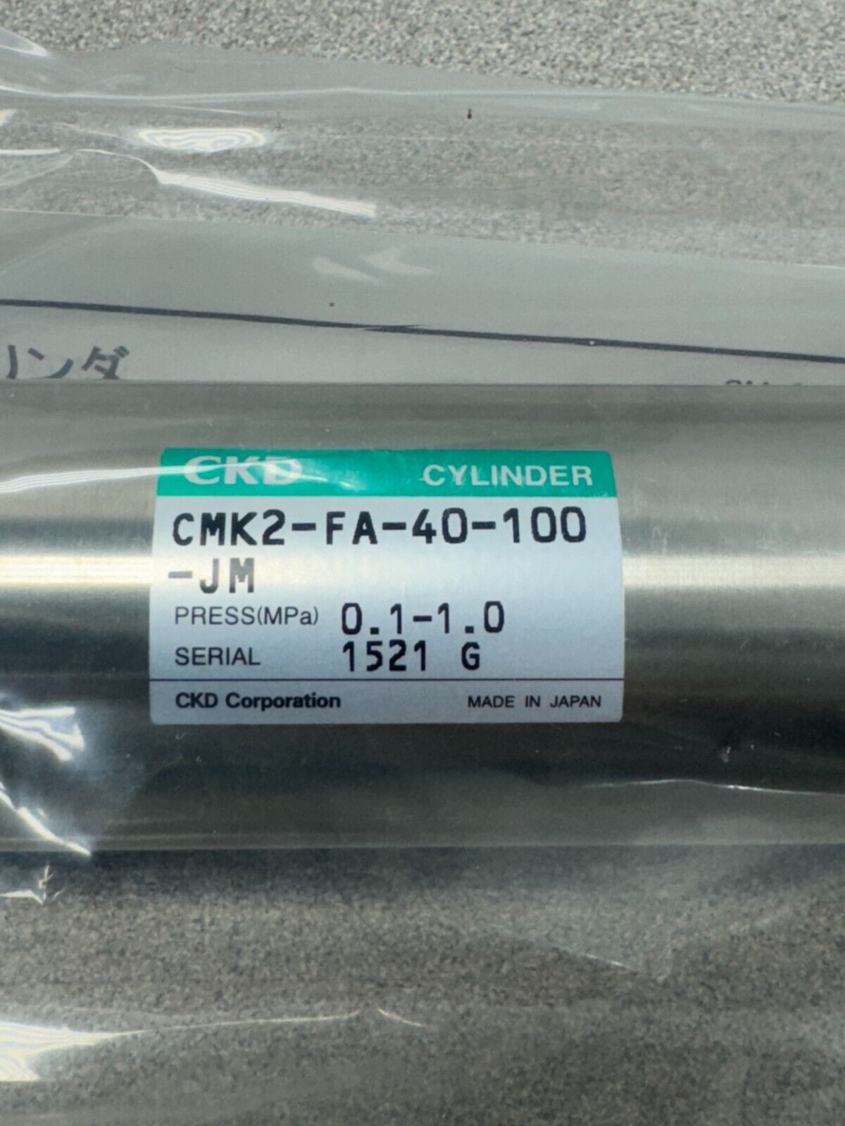 NEW IN PACKAGE CKD CYLINDER CMK2-FA-40-100-JM