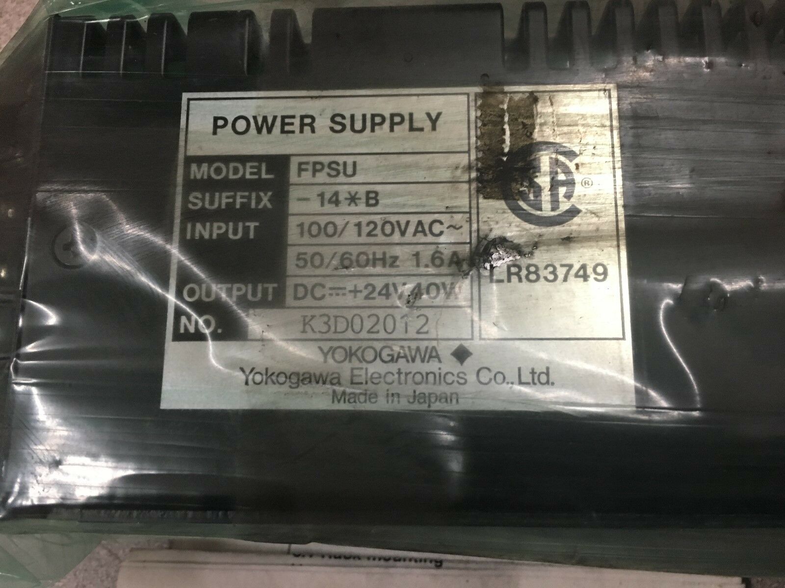 NEW IN BOX YOKOGAWA POWER SUPPLY FPSU -14*B