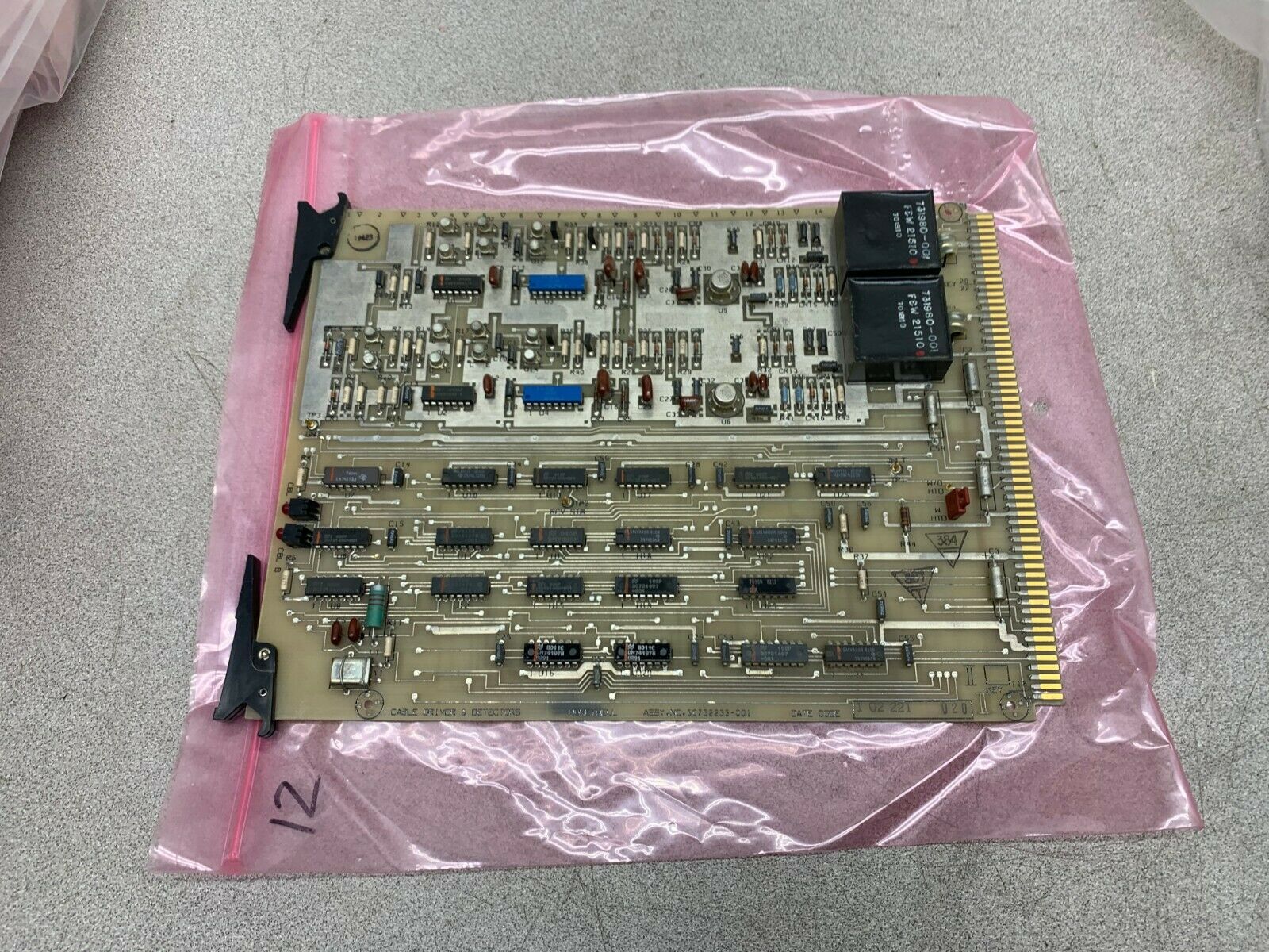 USED HONEYWELL CIRCUIT BOARD 30732233-001