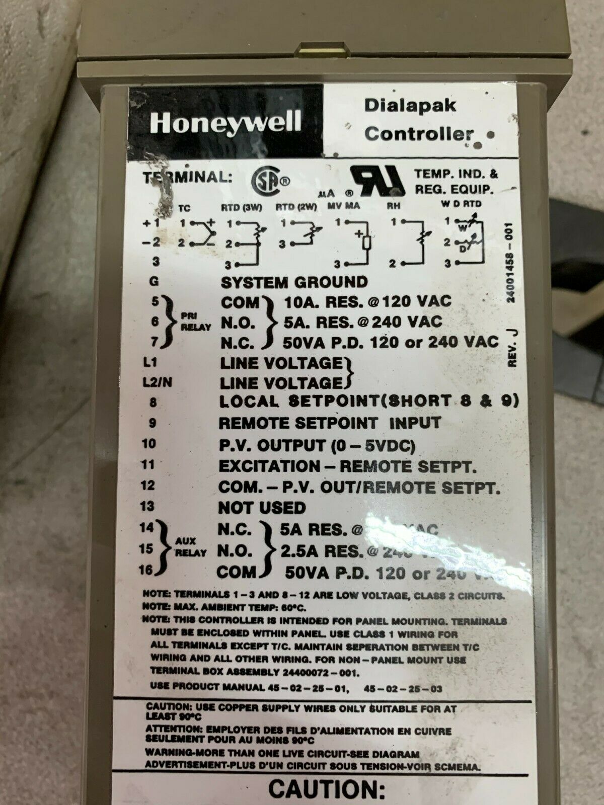 NEW NO BOX HONEYWELL TEMPERATURE CONTROLLER AV311AB102