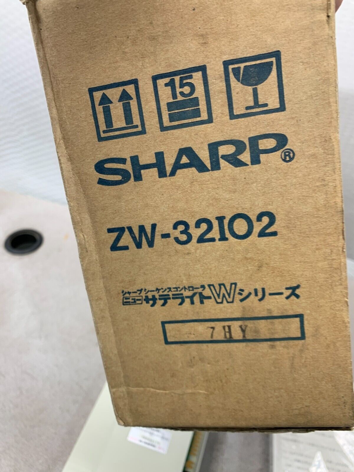NEW IN BOX SHARP I/O MODULE ZW-32IO2
