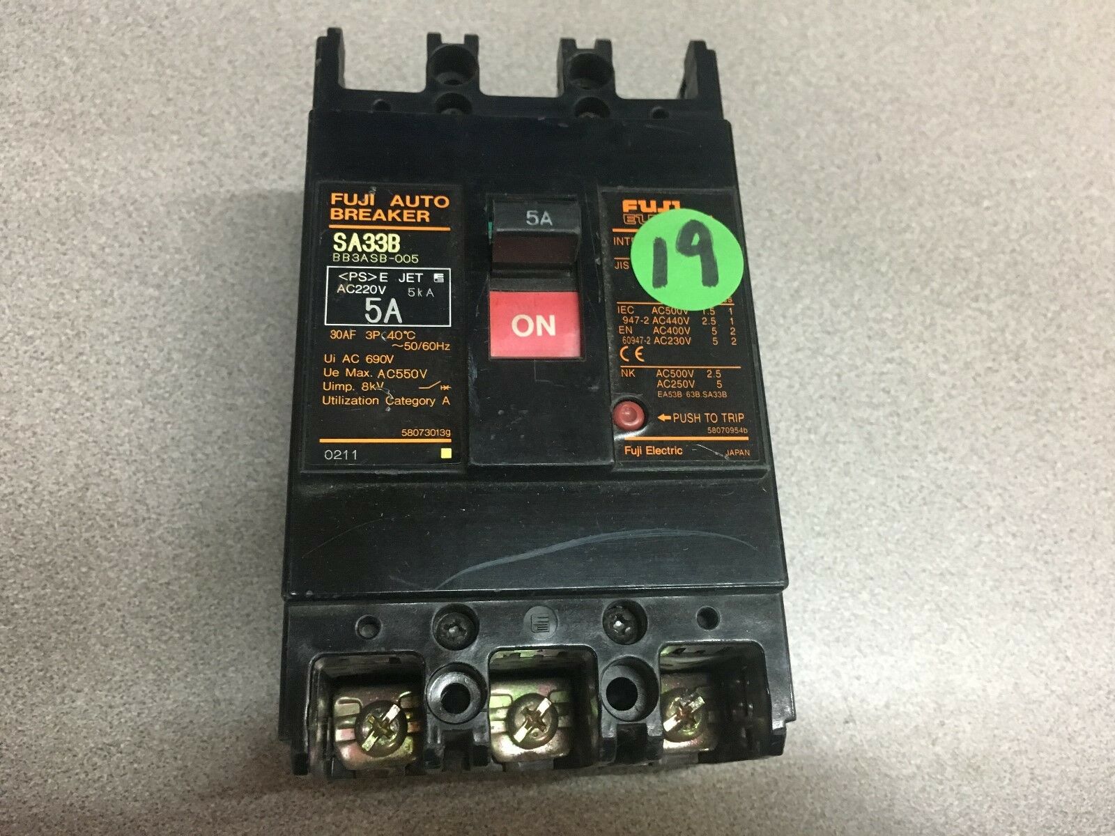 USED FUJI 5AMP Circuit BREAKER SA33B