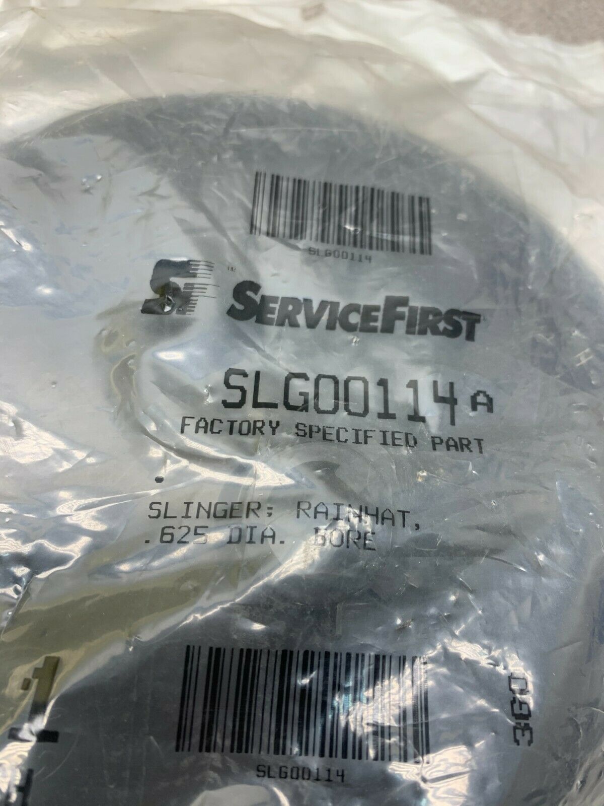 NEW IN BAG SERVICE FIRST SLINGER SLG00114