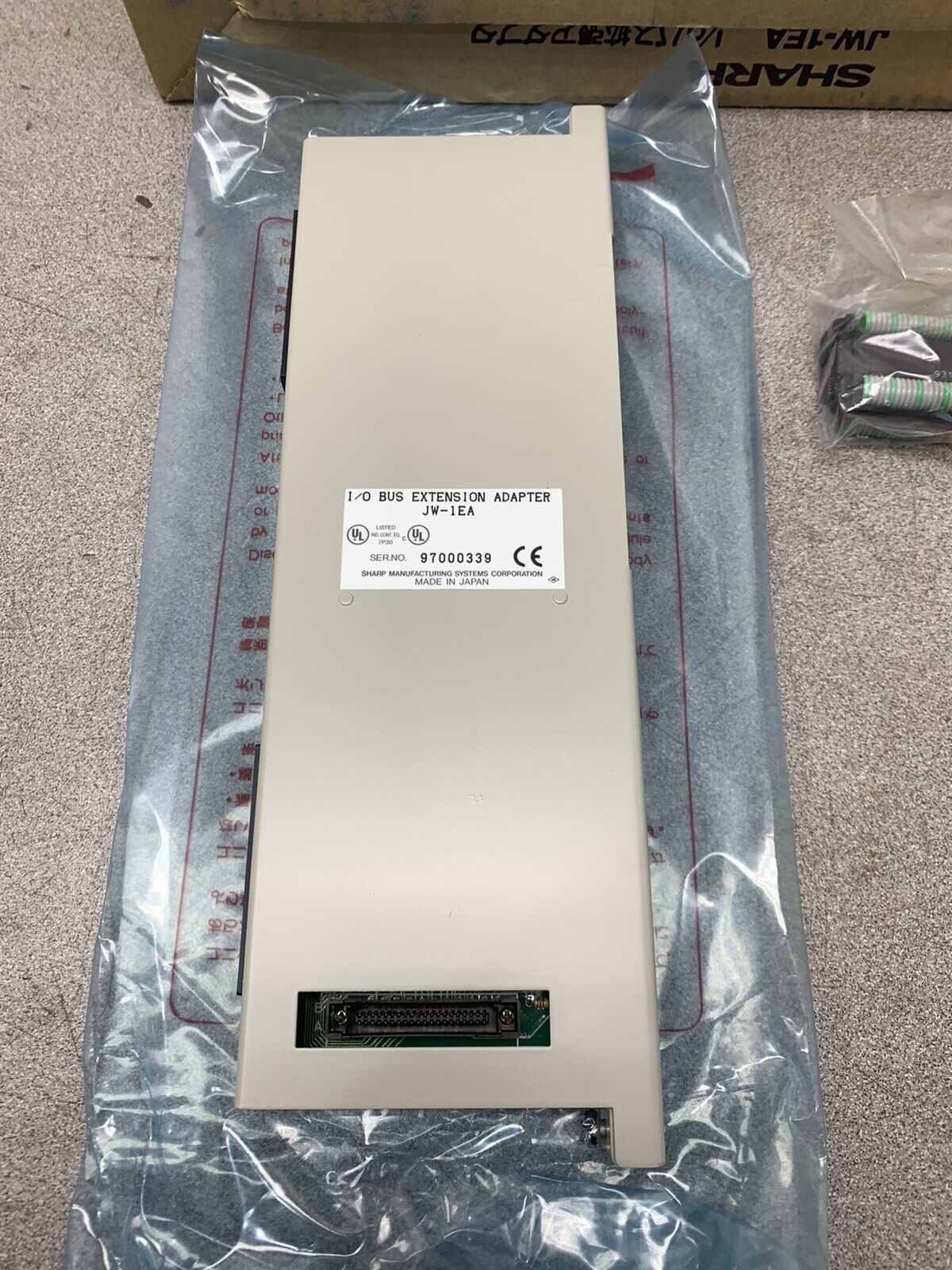 NEW IN BOX SHARP Bus Extension Adapter Module JW-1EA