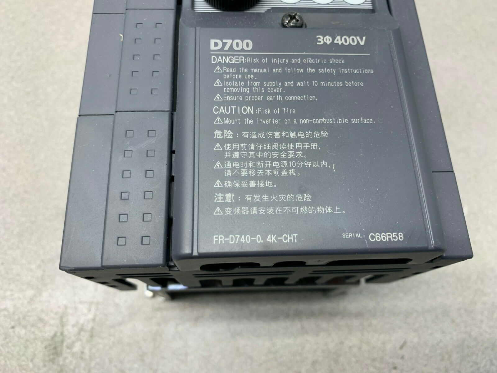 USED MITSUBISHI DRIVE FR-D740-0.4K-CHT