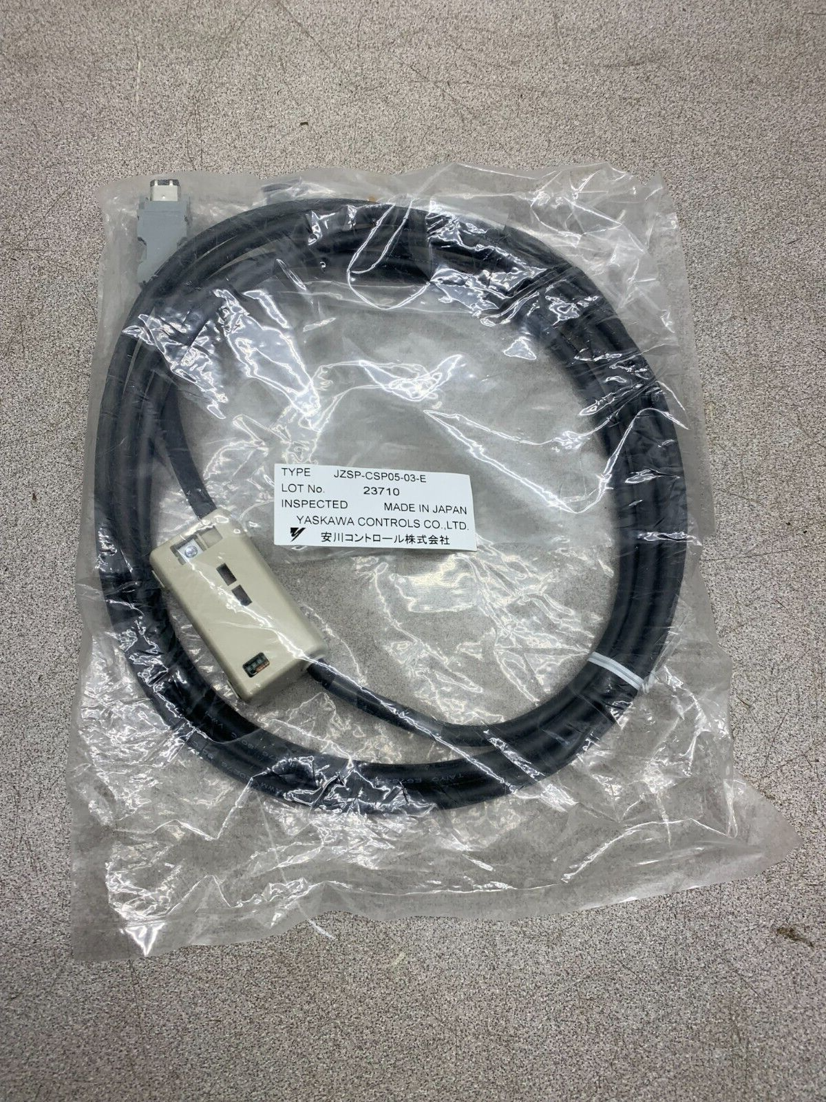 NEW IN PACKAGE YASKAWA ENCODER CABLE JZSP-CSP05-03-E