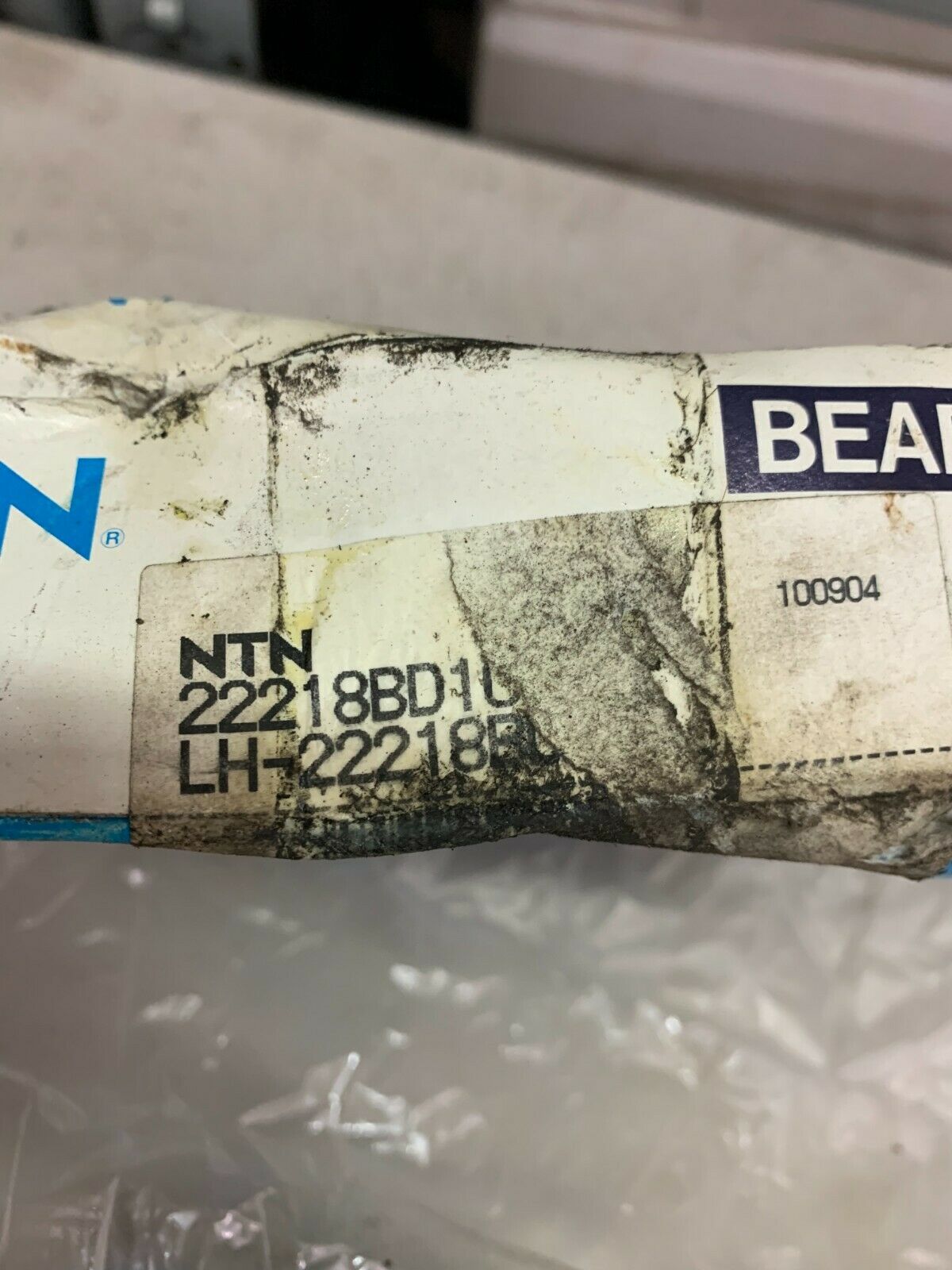 NEW IN BOX NTN LH22218BD1C3 SPHERICAL ROLLER BEARING 22218BD1C3