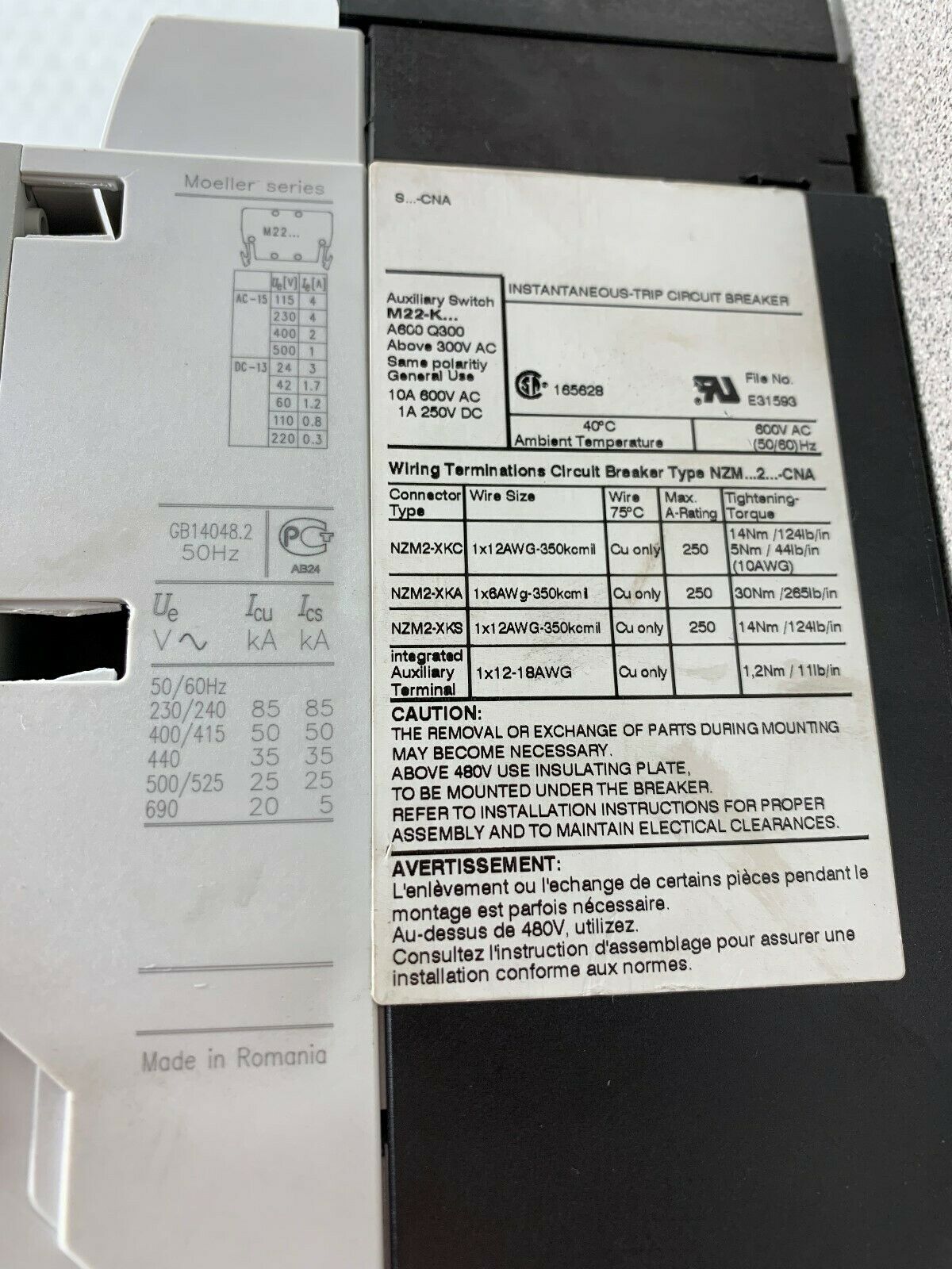 NEW  EATON MOELLER 100AMP BREAKER WITH SYNCHRONIZED REMOTE OPERATOR NZM 2-XR