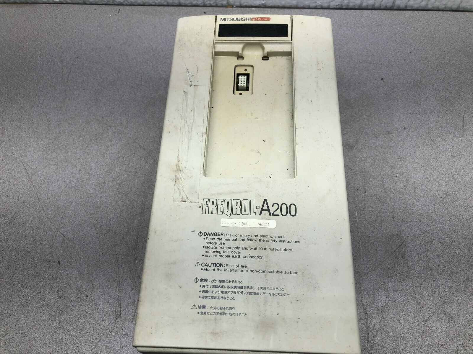 USED MITSUBISHI FREQROL-A200 3 HP 380-460 VAC 3 PH  DRIVE FR-A240E-2.2K-UL