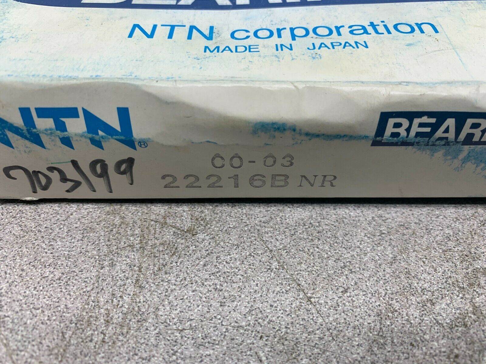 NEW IN BOX NTN SPHERICAL ROLLER BEARING 22216B NR