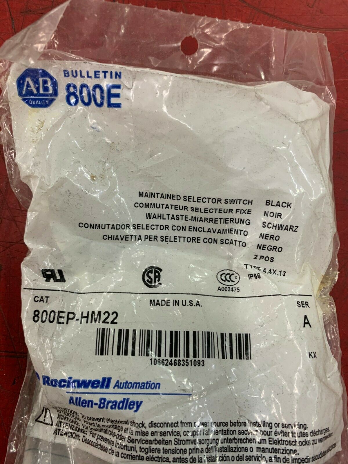 NEW IN BAG ALLEN BRADLEY BLACK SELECTOR SWITCH 800EP-HM22 SERIES A