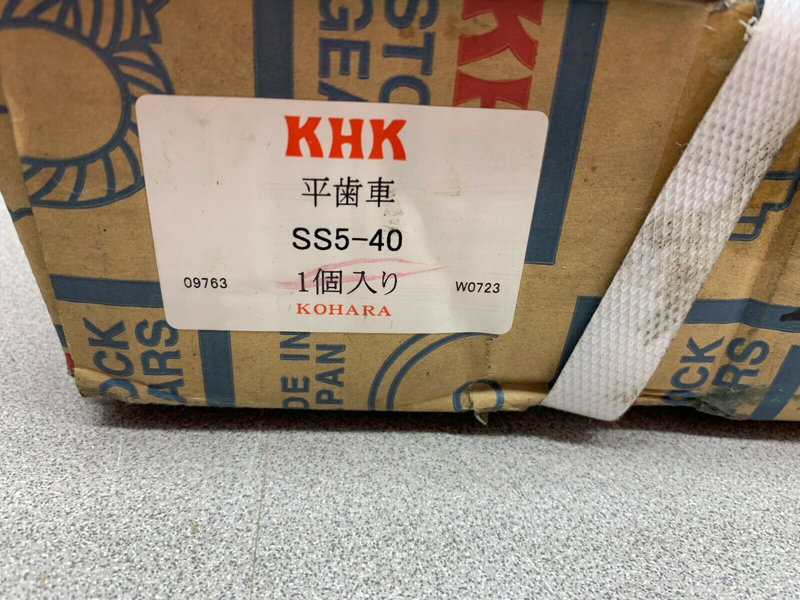 NEW IN BOX TMCA STEEL SPUR GEAR 48106