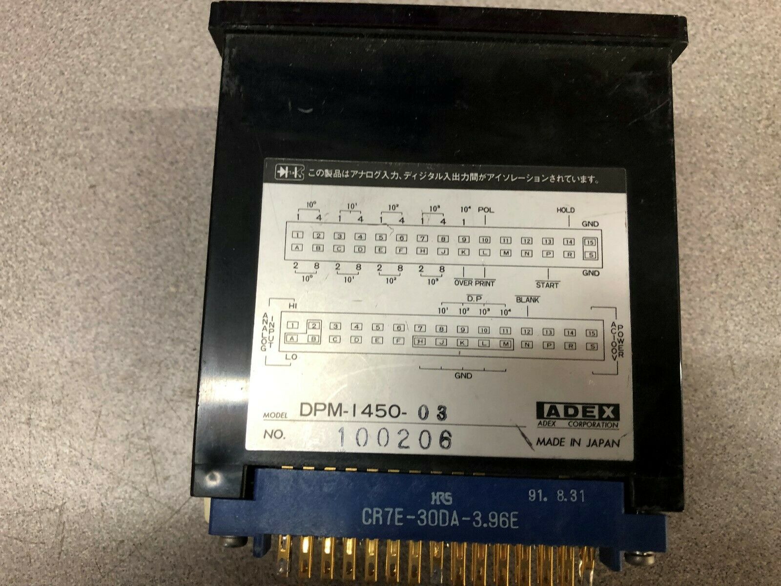 USED ADEX DIGITAL PANEL METER DPM-1450-03