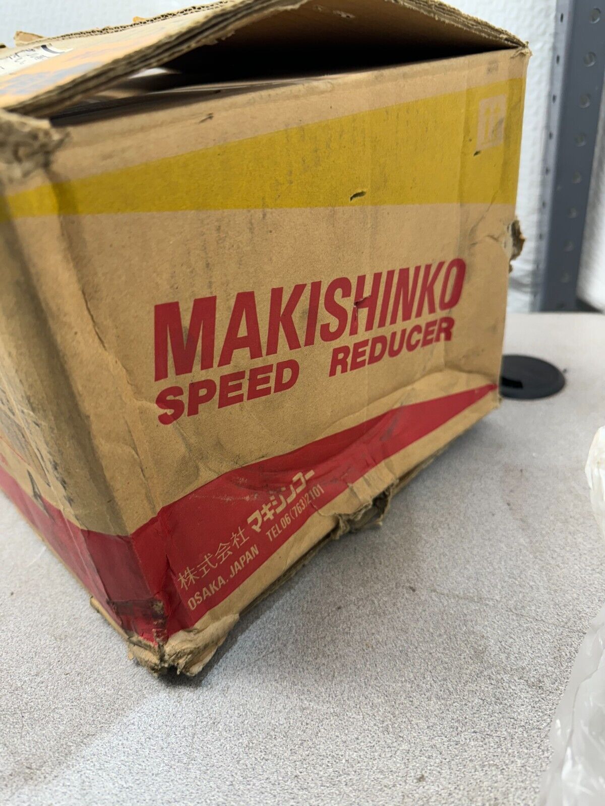 NEW IN BOX MAKISHINKO TYPE KH SIZE 60 SPEED REDUCER 1/300 RATIO 961003