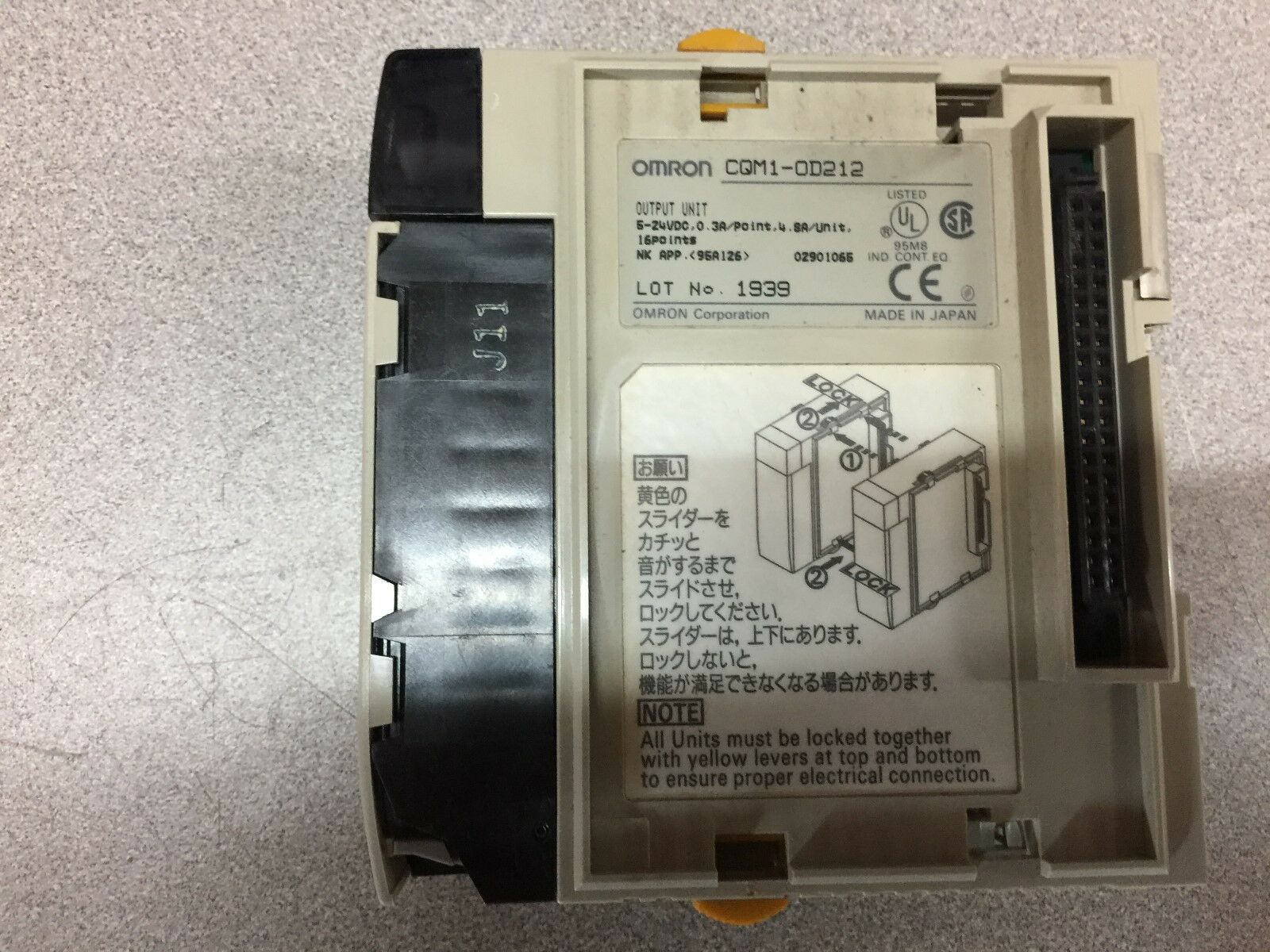 USED OMRON 16PT OUTPUT MODULE CQM1-OD212