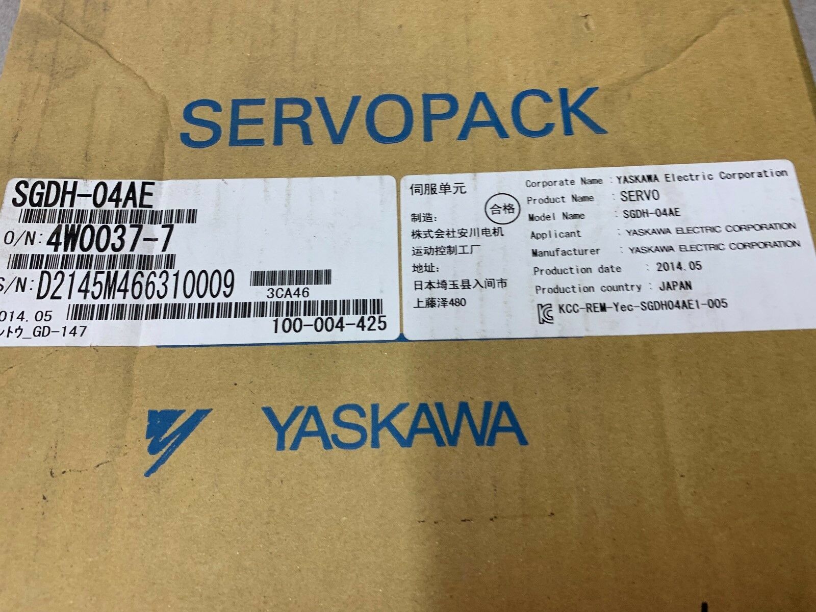 NEW IN BOX YASKAWA SERVO SGDH-04AE