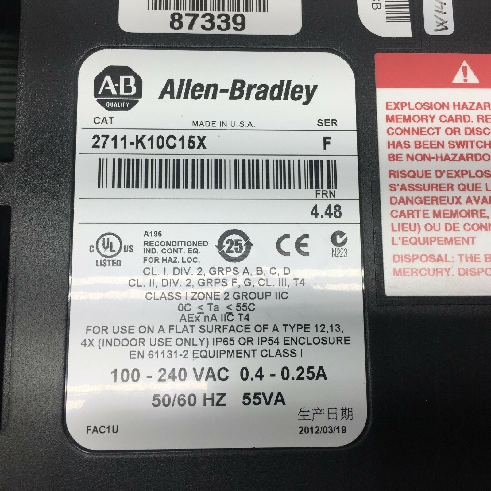 USED ALLEN BRADLEY PANELVIEW 1000  100-240 VAC 2711-K10C15X SER F