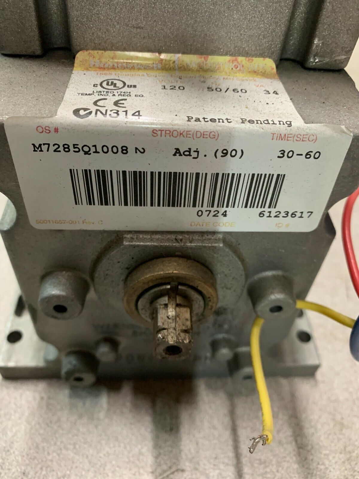 USED HONEYWELL MODUTROL MOTOR M7285Q1008