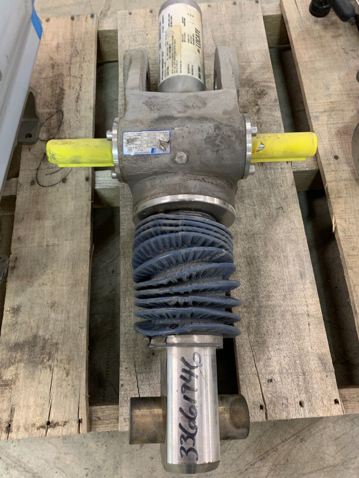 NEW NO BOX PFAFF 040017172 ACTUATOR 20221865-0001