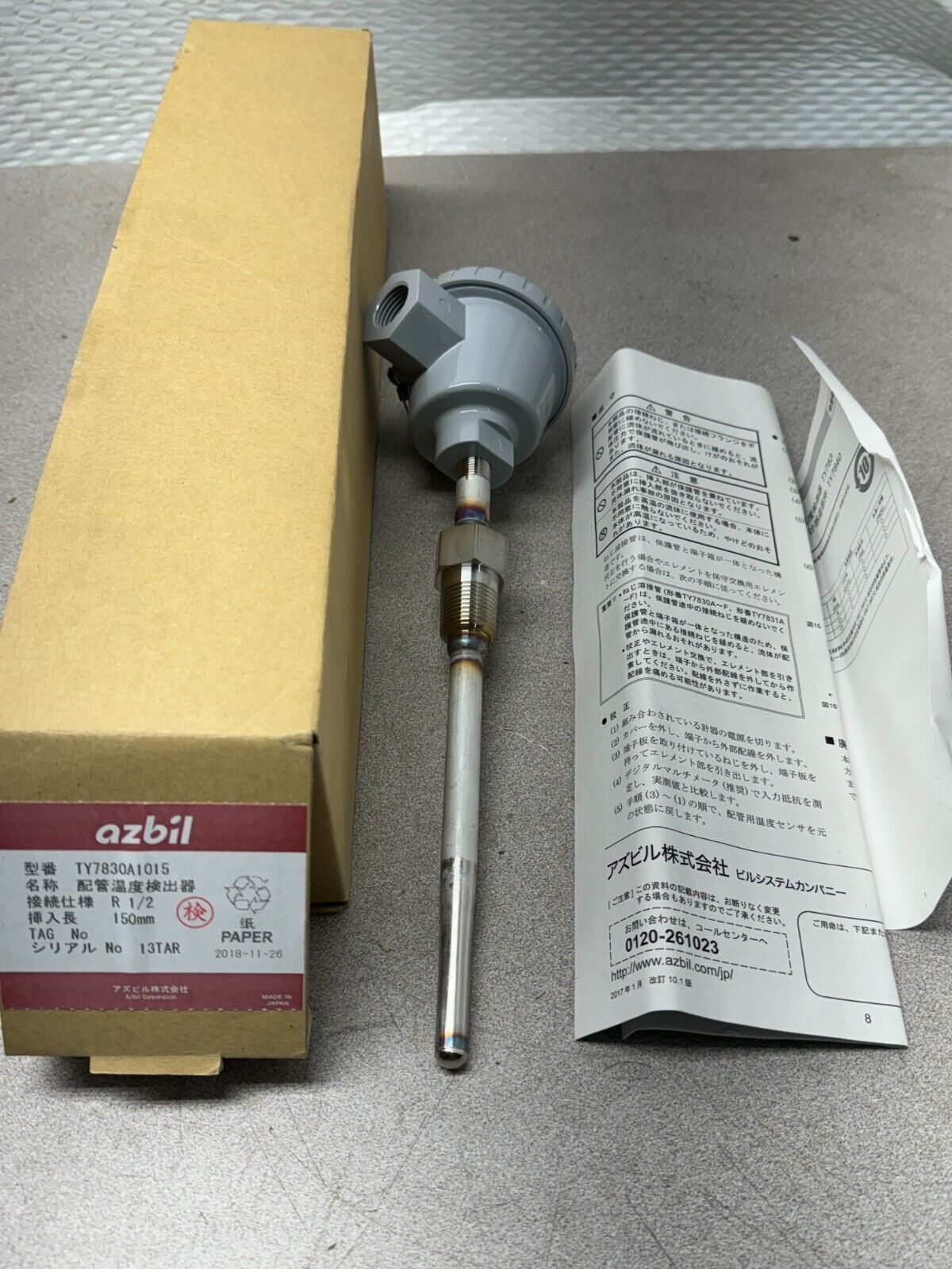 NEW IN BOX AZBIL THERMOCOUPLE TY7830A1015