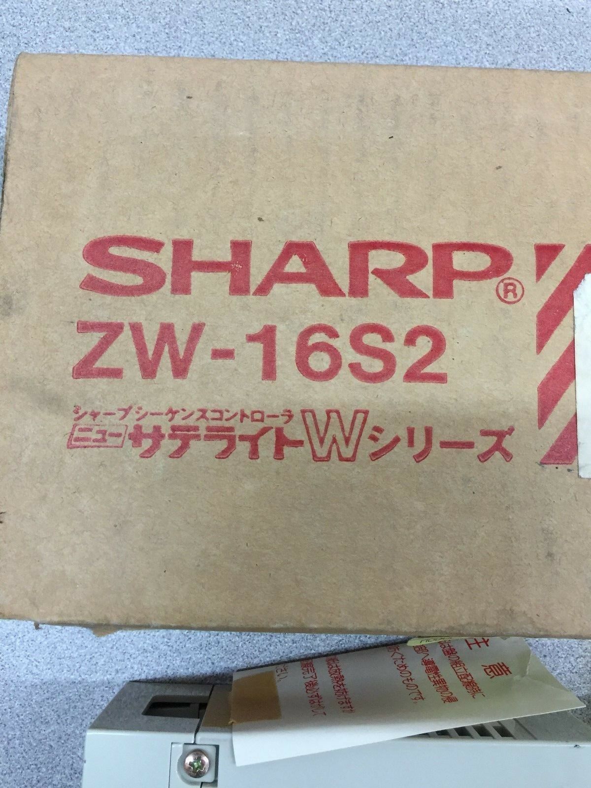 NEW IN BOX SHARP OUTPUT MODULE ZW-16S2