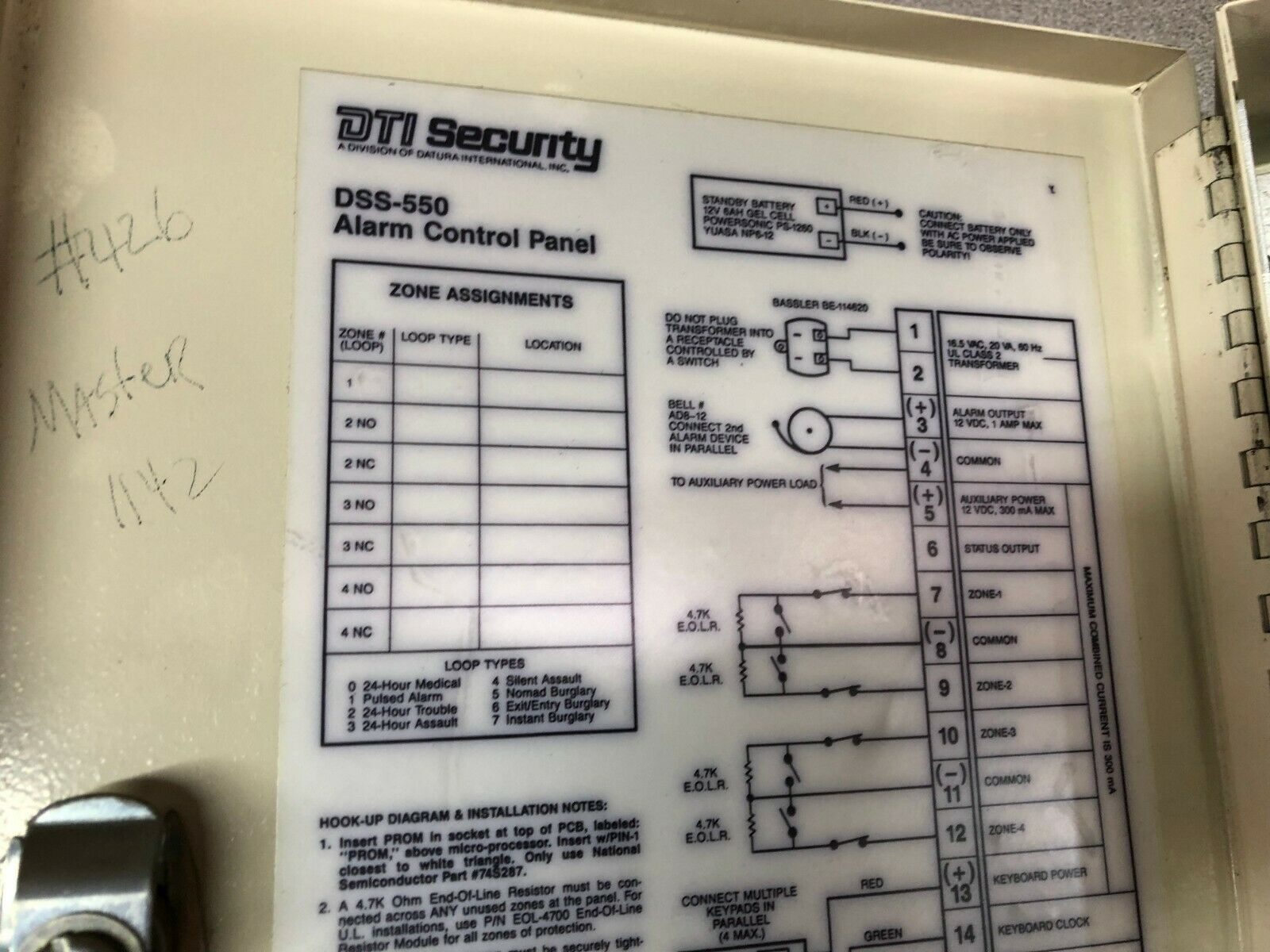 USED DTI SECURITY ALARM CONTROL PANEL DSS-550