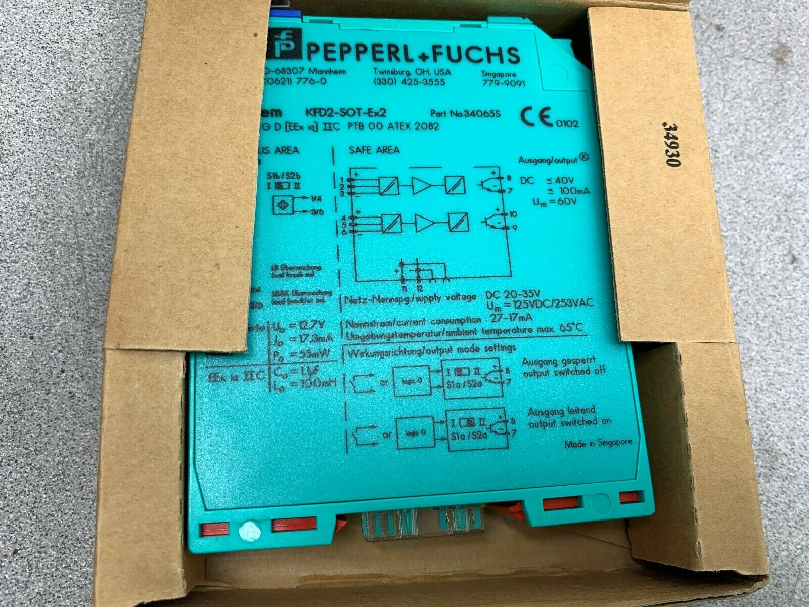 NEW IN BOX PEPPERL-FUCHS BARRIER 340655