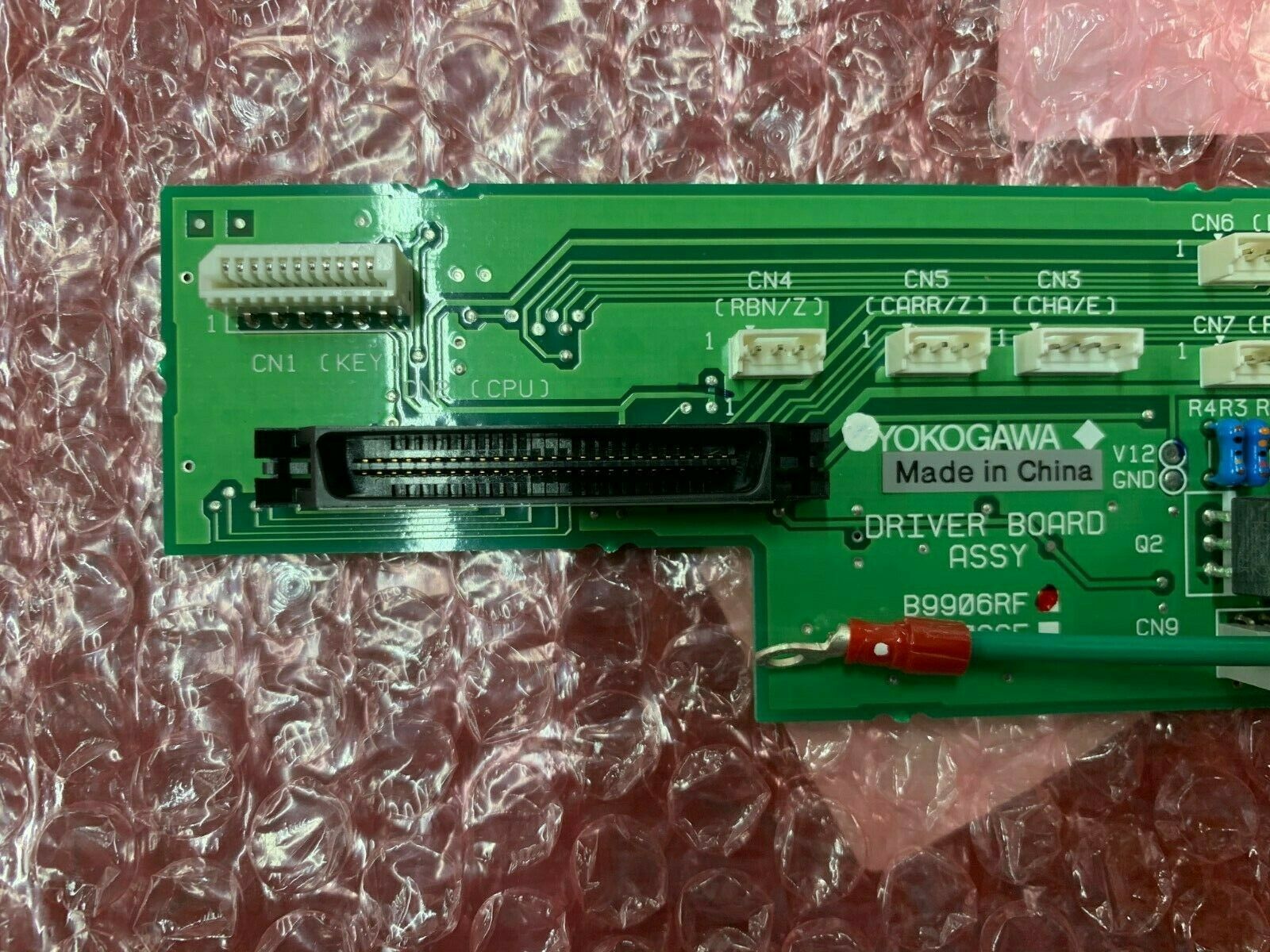 NEW NO BOX YOKOGAWA DRIVER BOARD ASSEMBLY B9906RF