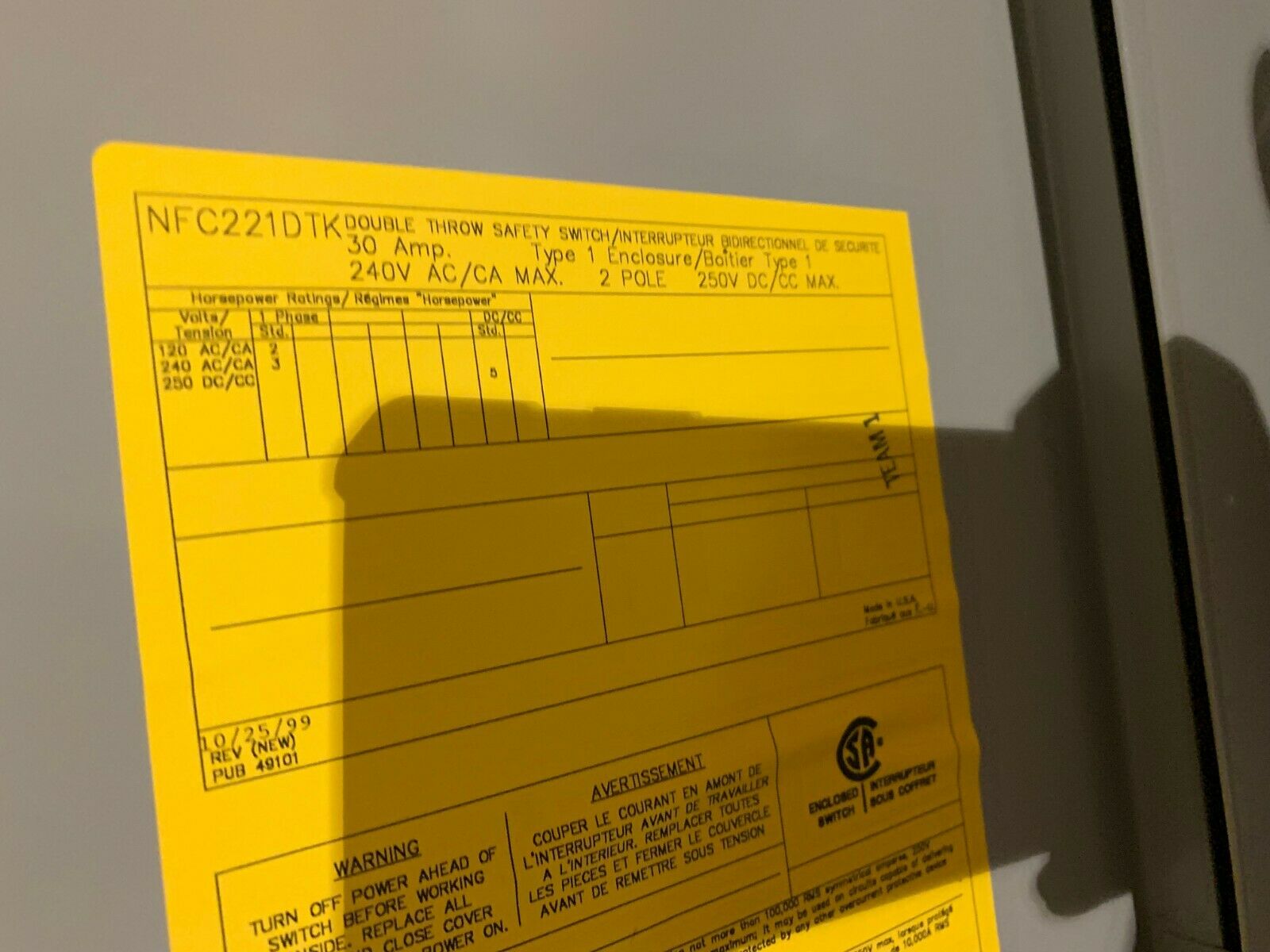 NEW IN BOX SIEMENS 30AMP 240V. 2 POLE DOUBLE THROW SAFETY SWITCH NFC221DTK