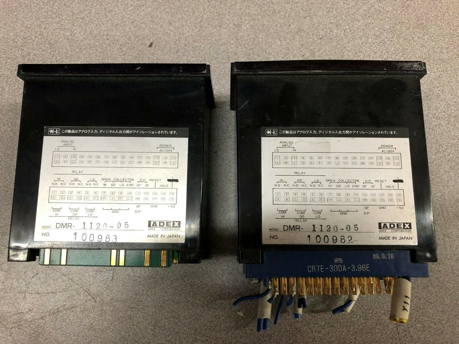 USED ADEX (LOT OF 2) DIGITAL PANEL METER  DMR-1120-05