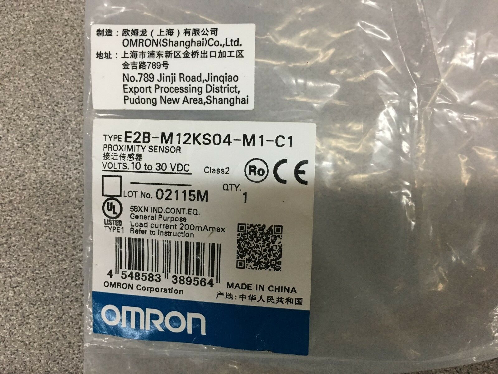 NEW IN BAG OMRON SENSOR E2B-M12KS04-M1-C1