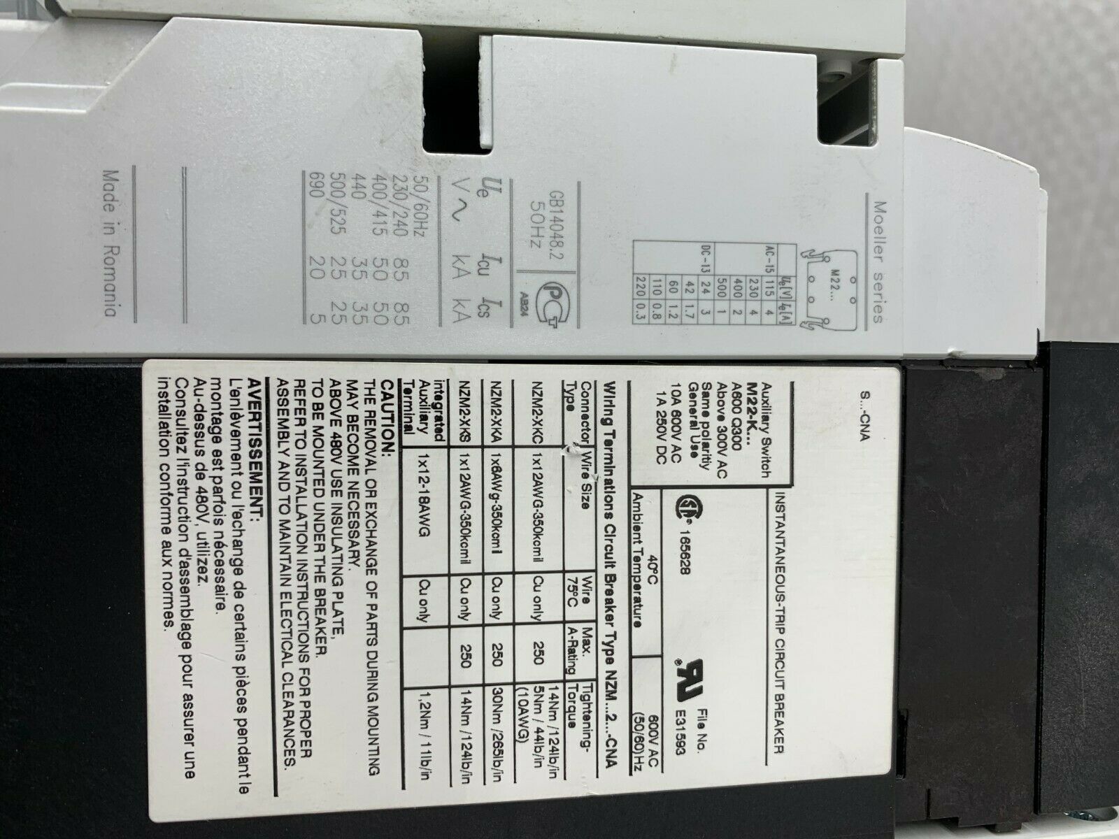 NEW  EATON MOELLER 125AMP BREAKER WITH SYNCHRONIZED REMOTE OPERATOR NZM 2-XR