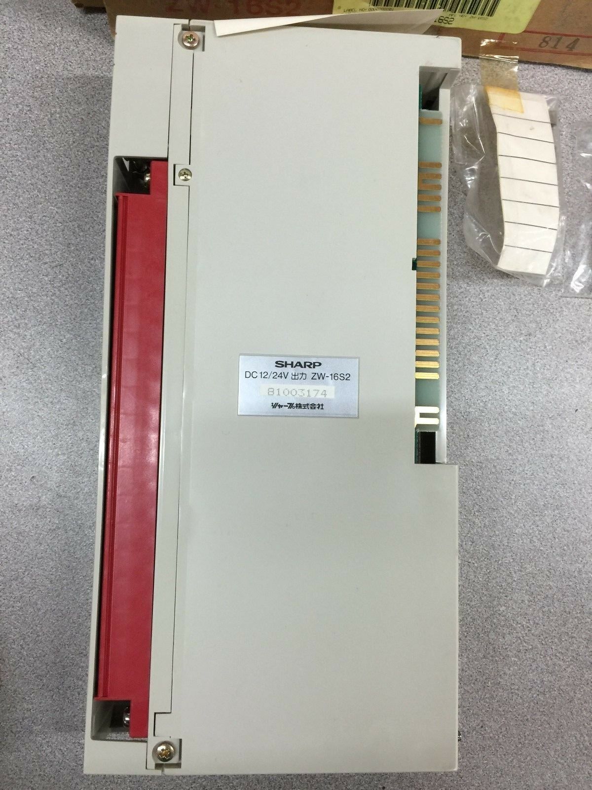NEW IN BOX SHARP OUTPUT MODULE ZW-16S2