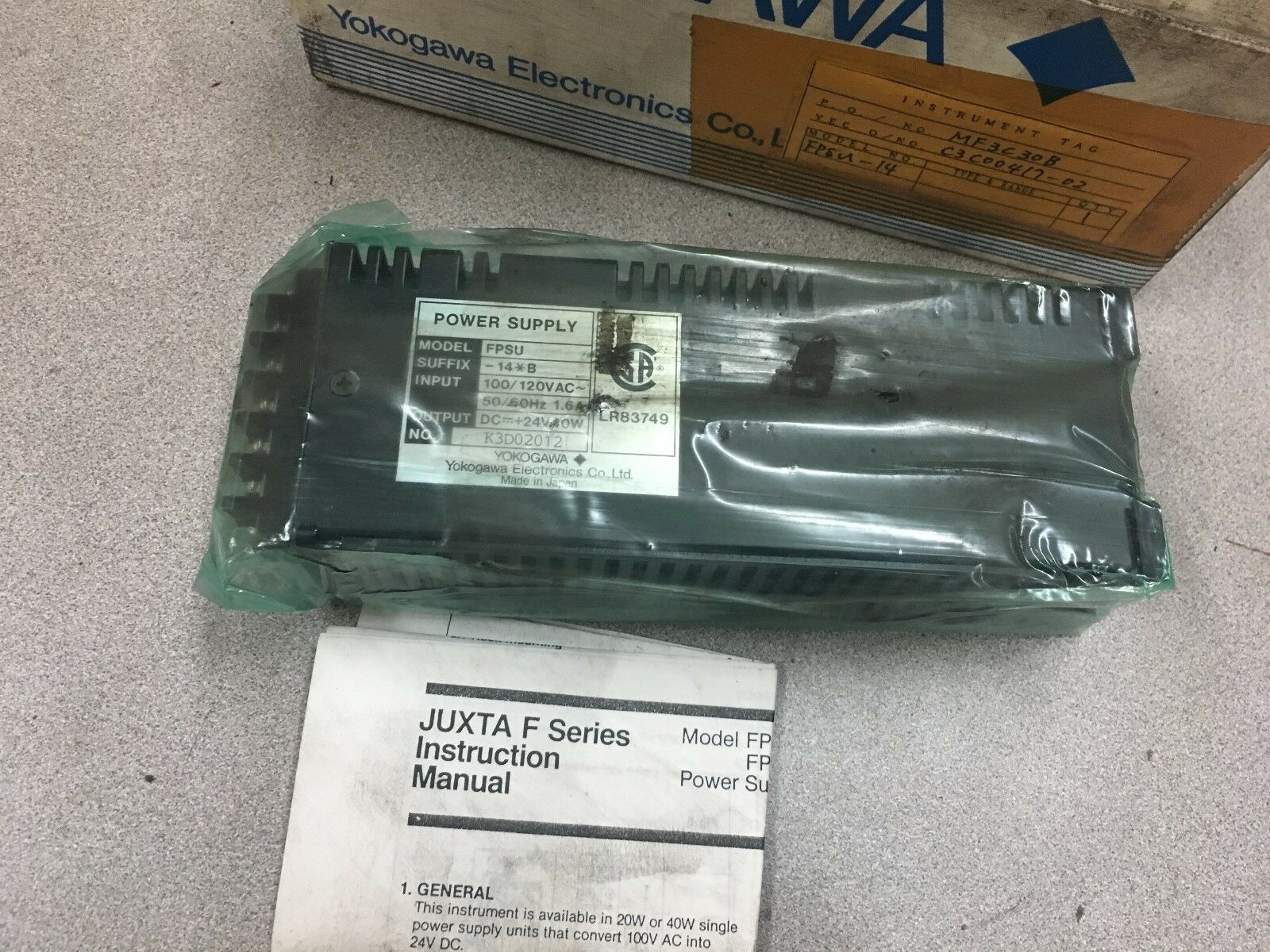 NEW IN BOX YOKOGAWA POWER SUPPLY FPSU -14*B