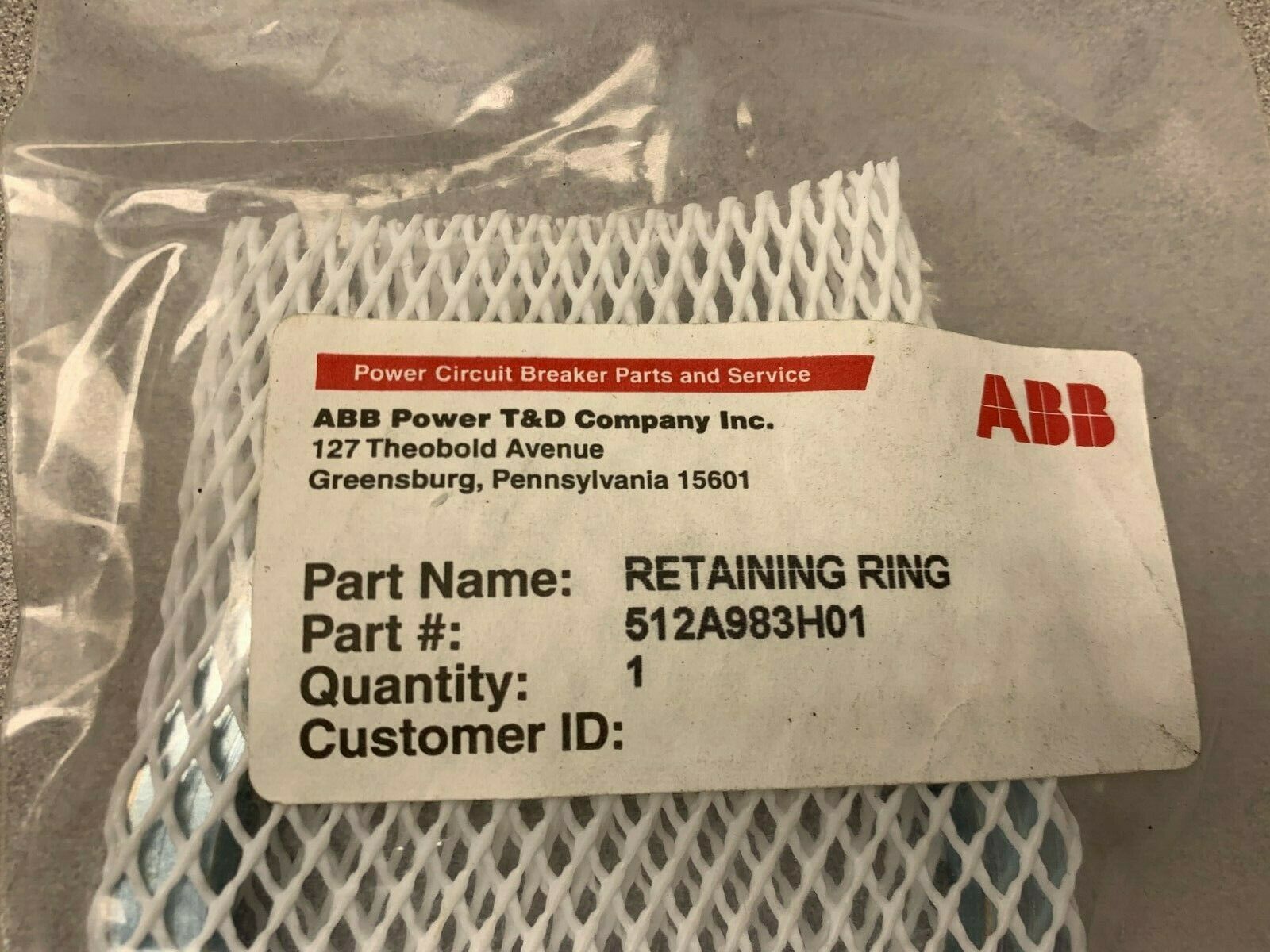 NEW NO BOX ABB RETAINING RING 512A983H01