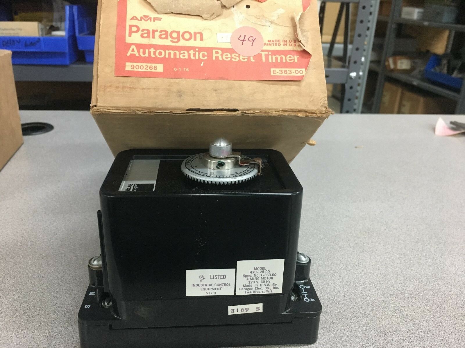 NEW IN BOX PARAGON AUTOMATIC RESET CONTROL 470-125-00